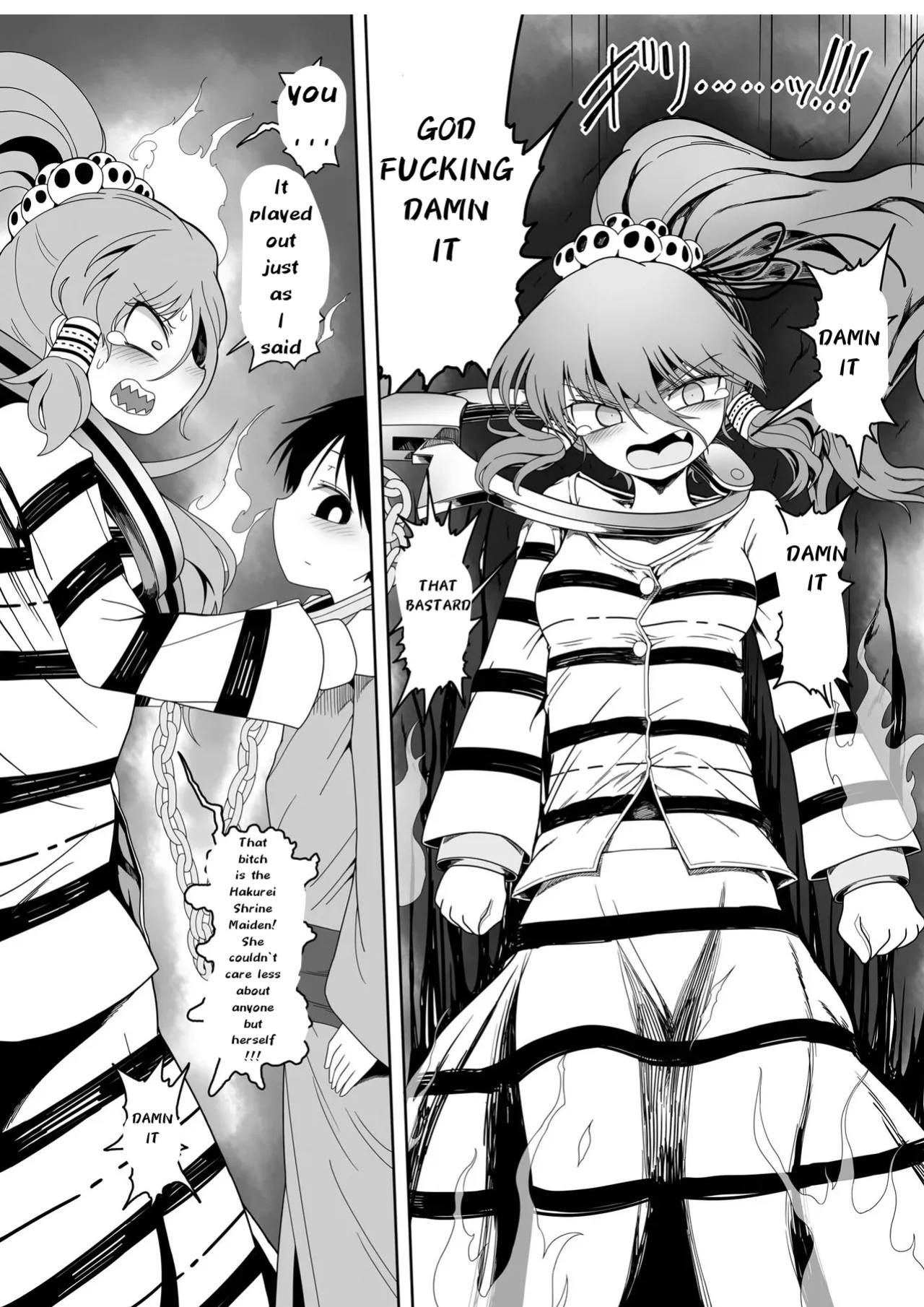 The Wicked Shrine Maidens' Boyhood Extermination