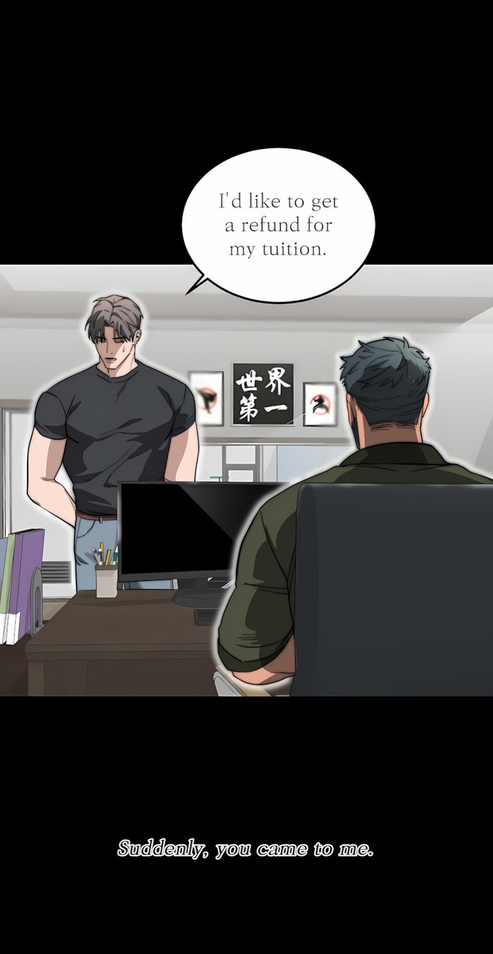 [Nubag] Stepdad class [EP5] {EN}