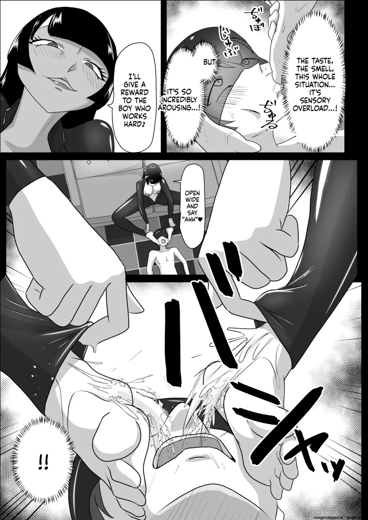 [Makku Aru Ie] Asedaku Rubber ～Tonde Hi ni Hairu Natsu no Mazo～ [Digital](English)