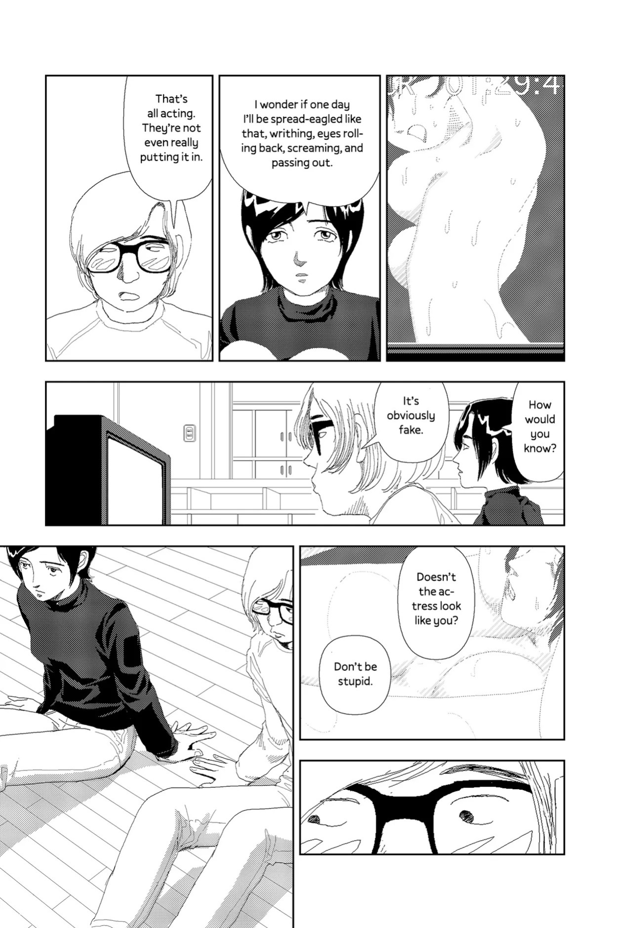 [Yamamoto Naoki] Kiri | Fog [English] [Rainash]