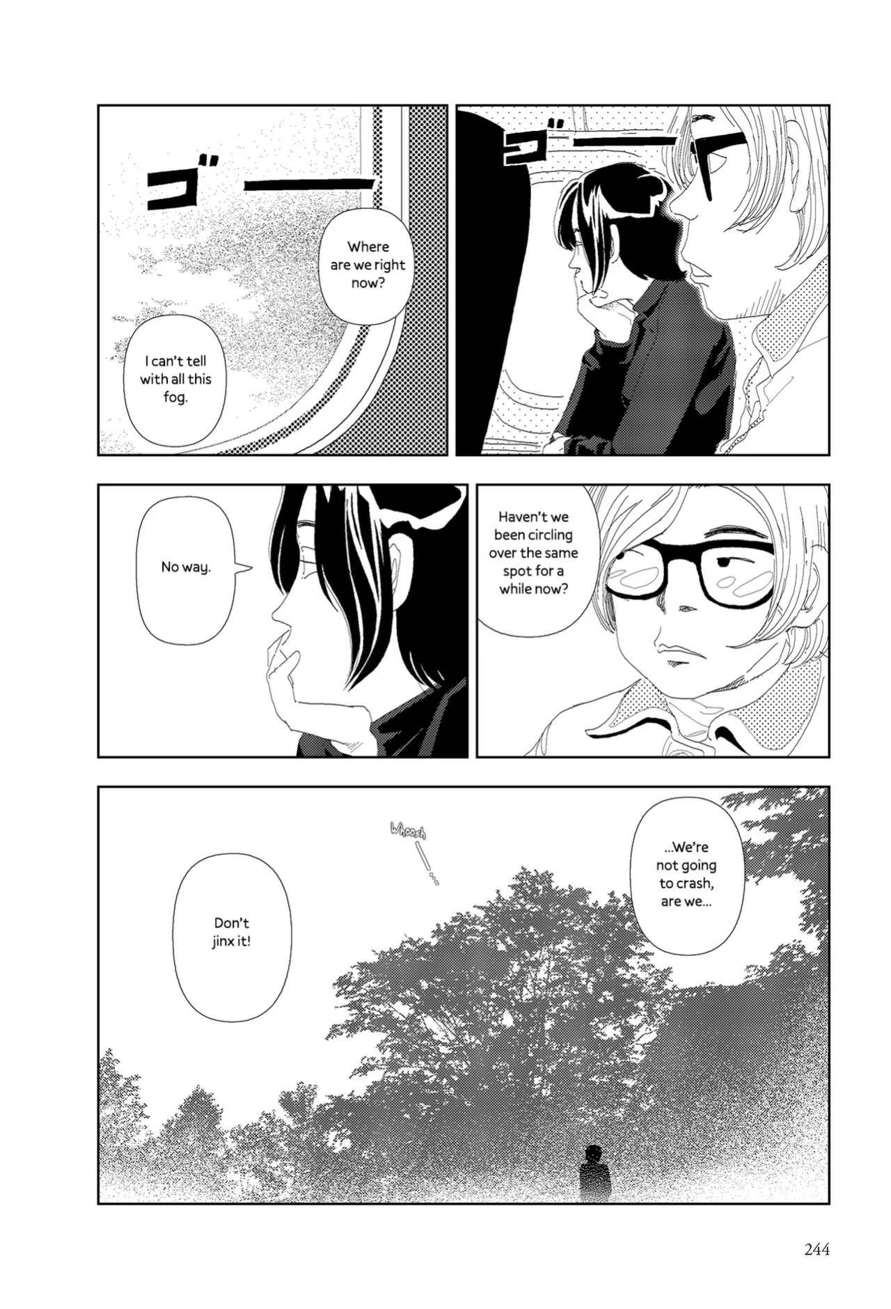 [Yamamoto Naoki] Kiri | Fog [English] [Rainash]