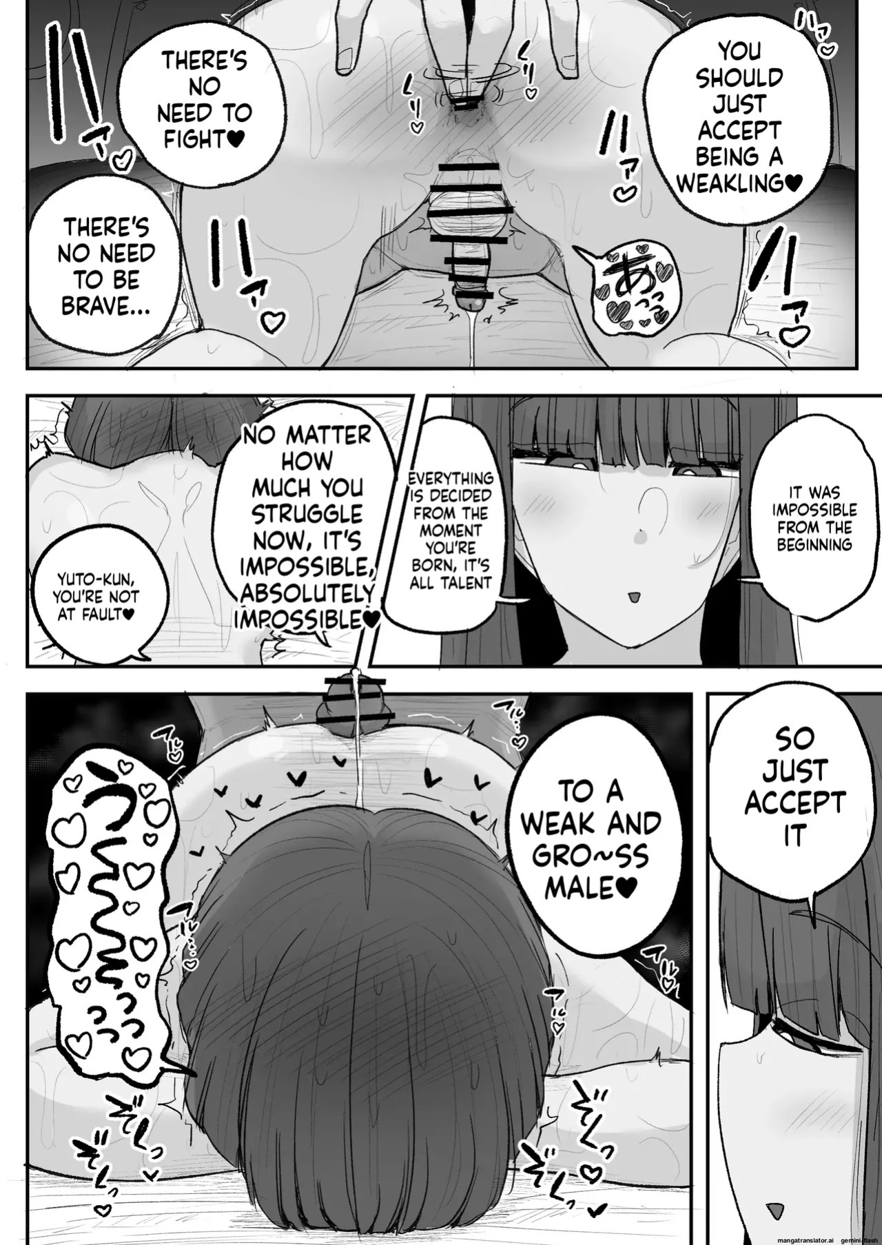 [Circle Cherry Boy (Erai)] Boku no kanojo wa ue no kai no tsuyo osu ni bokobokoni sa rete NTR re chaimashita(English)