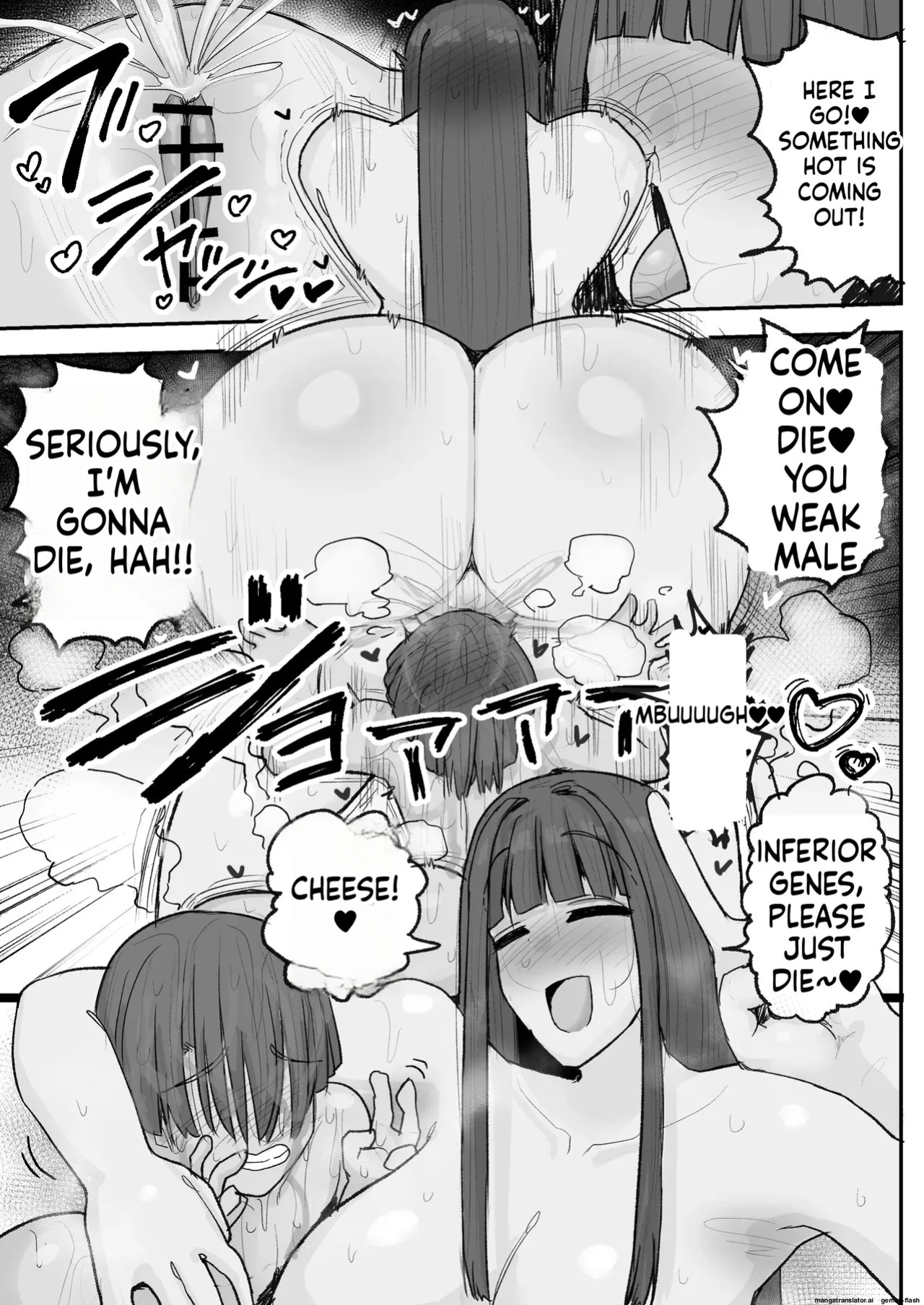[Circle Cherry Boy (Erai)] Boku no kanojo wa ue no kai no tsuyo osu ni bokobokoni sa rete NTR re chaimashita(English)