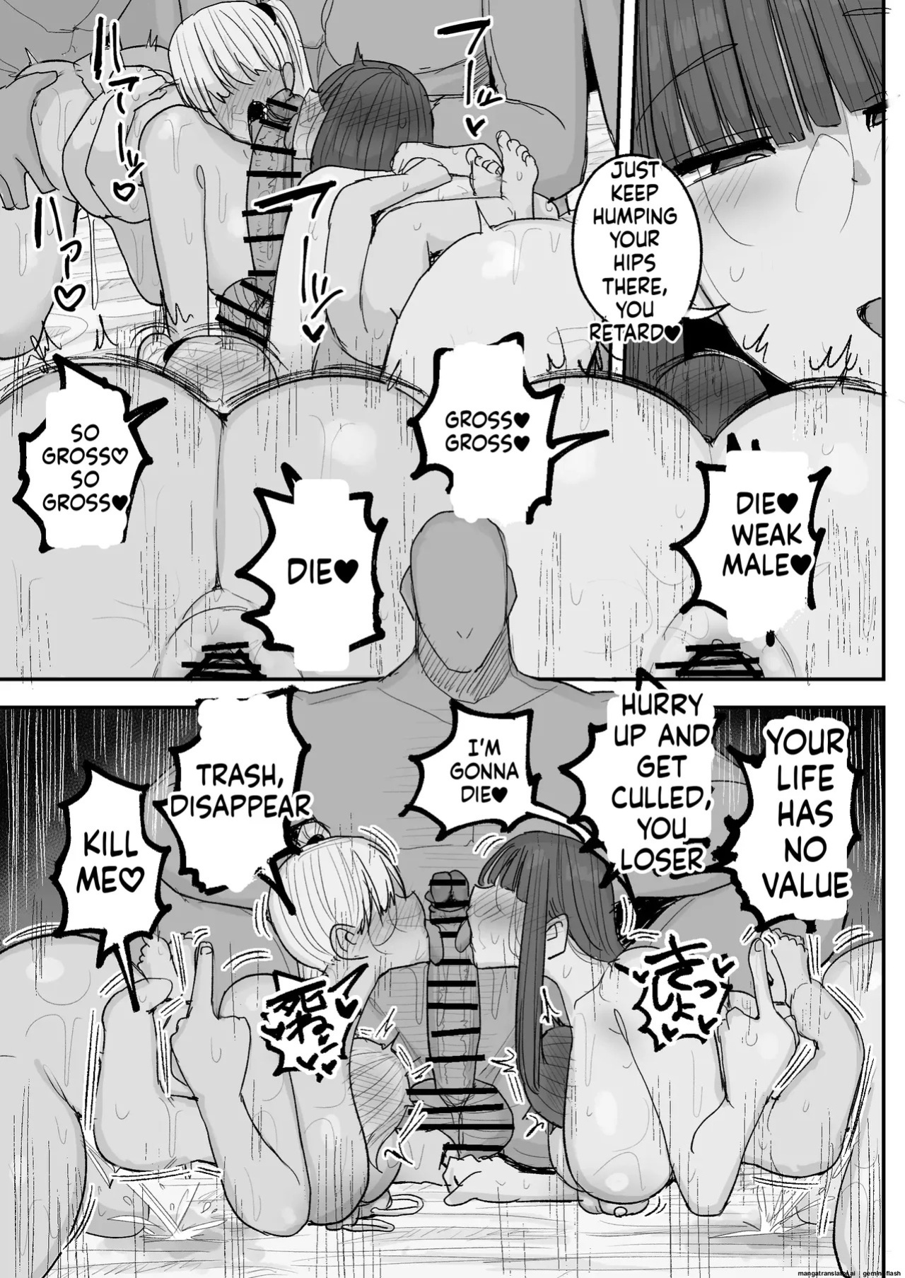 [Circle Cherry Boy (Erai)] Boku no kanojo wa ue no kai no tsuyo osu ni bokobokoni sa rete NTR re chaimashita(English)