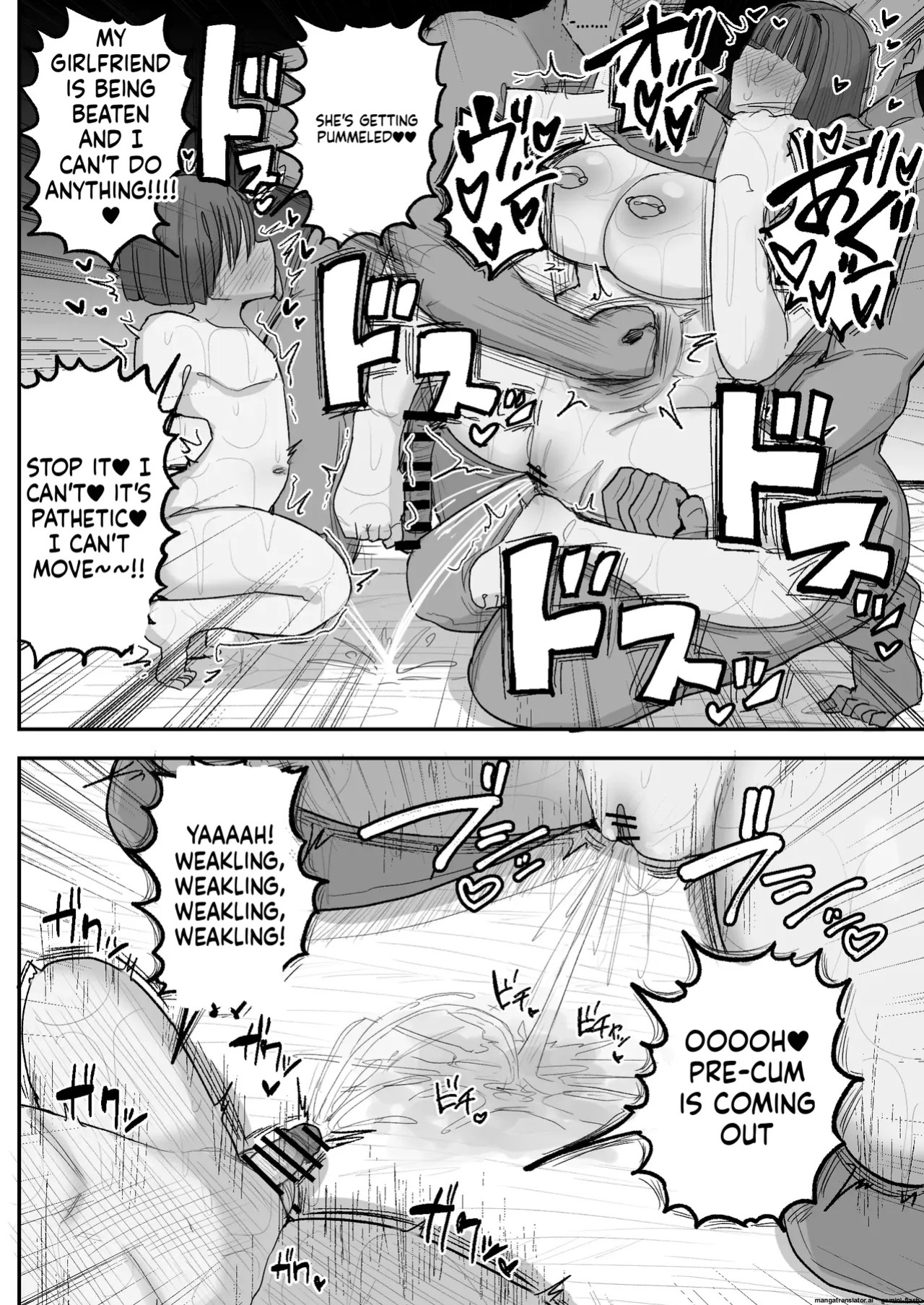 [Circle Cherry Boy (Erai)] Boku no kanojo wa ue no kai no tsuyo osu ni bokobokoni sa rete NTR re chaimashita(English)