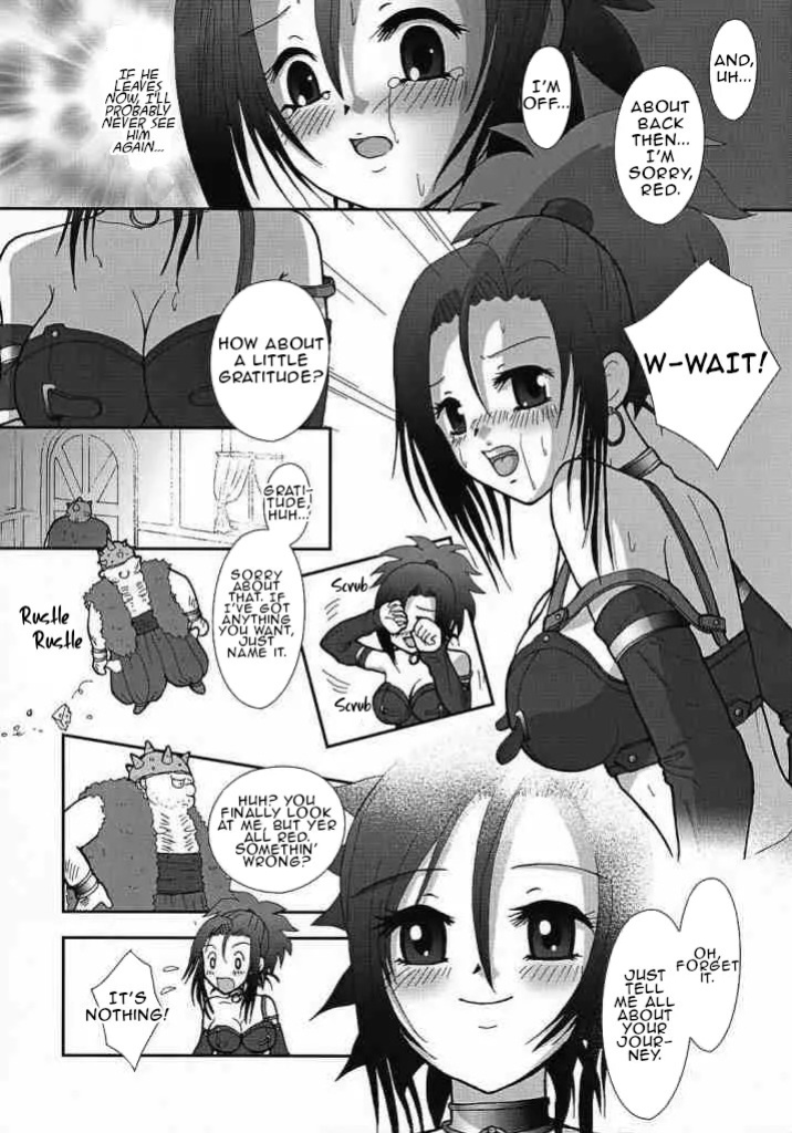 (C68) [Hime Mania (Aminosuke)] Venus no Namida | The Venus Tear (Dragon Quest VIII) [English] [EHCOVE]