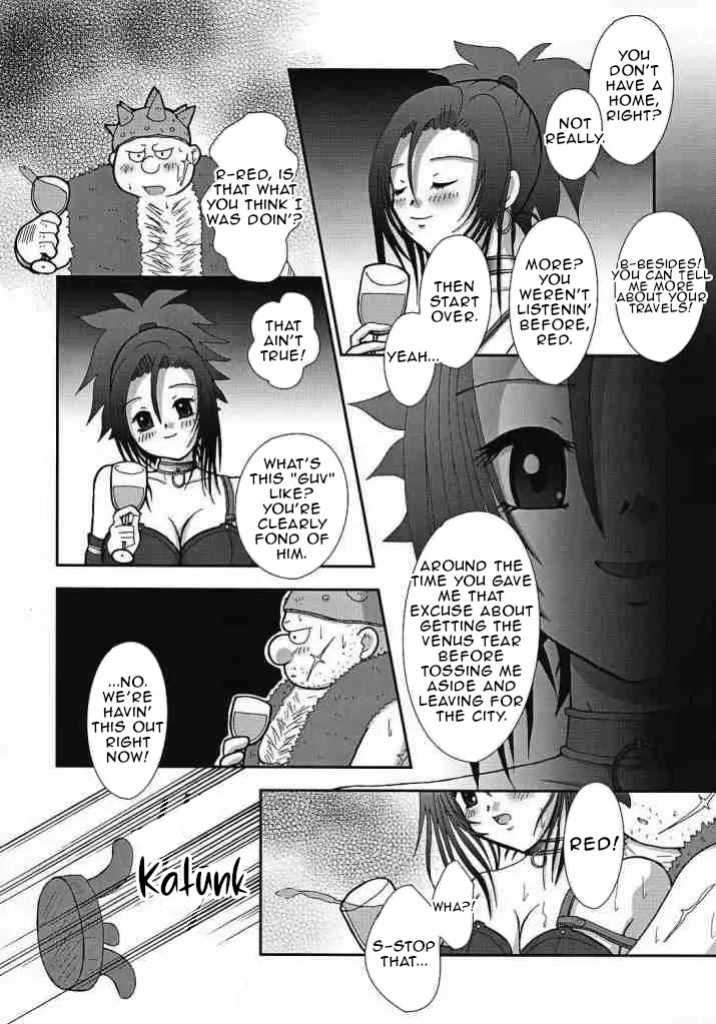(C68) [Hime Mania (Aminosuke)] Venus no Namida | The Venus Tear (Dragon Quest VIII) [English] [EHCOVE]