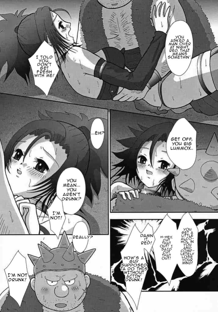 (C68) [Hime Mania (Aminosuke)] Venus no Namida | The Venus Tear (Dragon Quest VIII) [English] [EHCOVE]