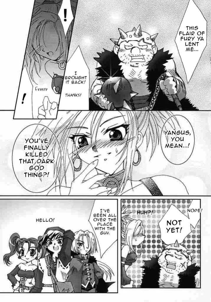 (C68) [Hime Mania (Aminosuke)] Venus no Namida | The Venus Tear (Dragon Quest VIII) [English] [EHCOVE]