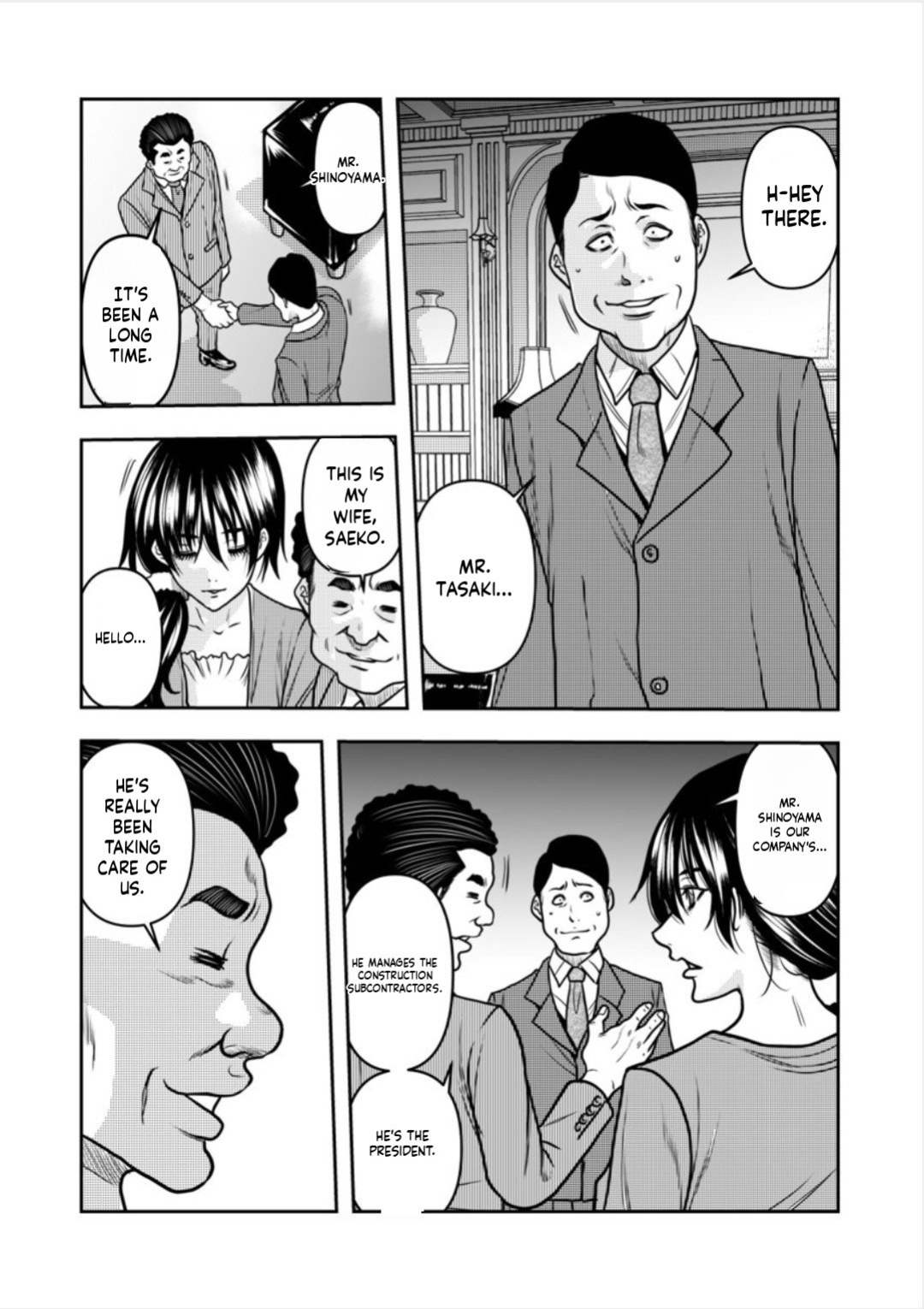 [Random_Scan] [tachibana naoki] Contract wife - The days of being embraced by her husband's boss began for her husband - 9 [English]
