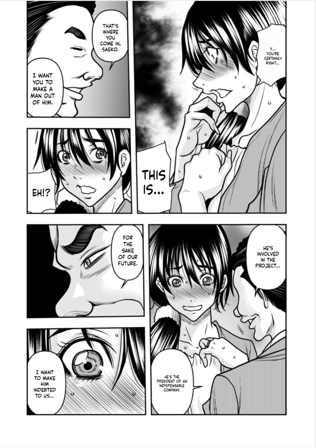 [Random_Scan] [tachibana naoki] Contract wife - The days of being embraced by her husband's boss began for her husband - 9 [English]