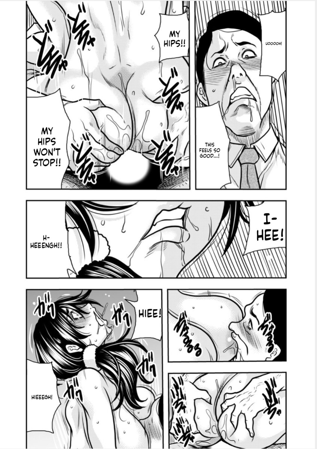 [Random_Scan] [tachibana naoki] Contract wife - The days of being embraced by her husband's boss began for her husband - 9 [English]