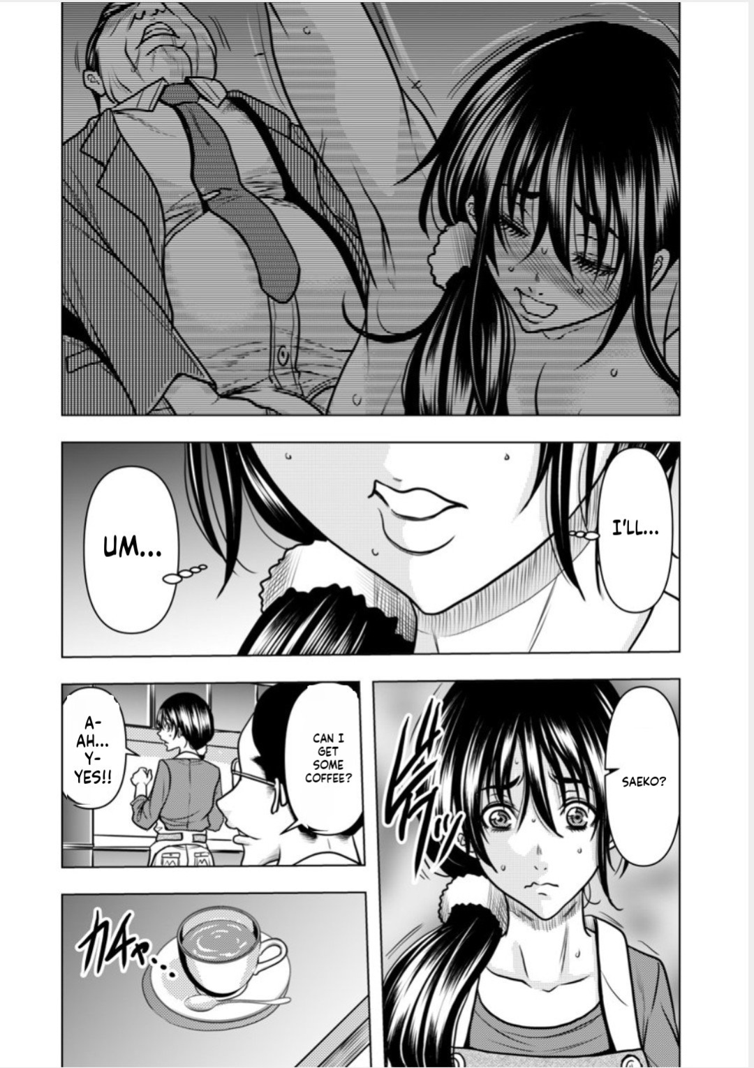 [Random_Scan] [tachibana naoki] Contract wife - The days of being embraced by her husband's boss began for her husband - 8 [English]
