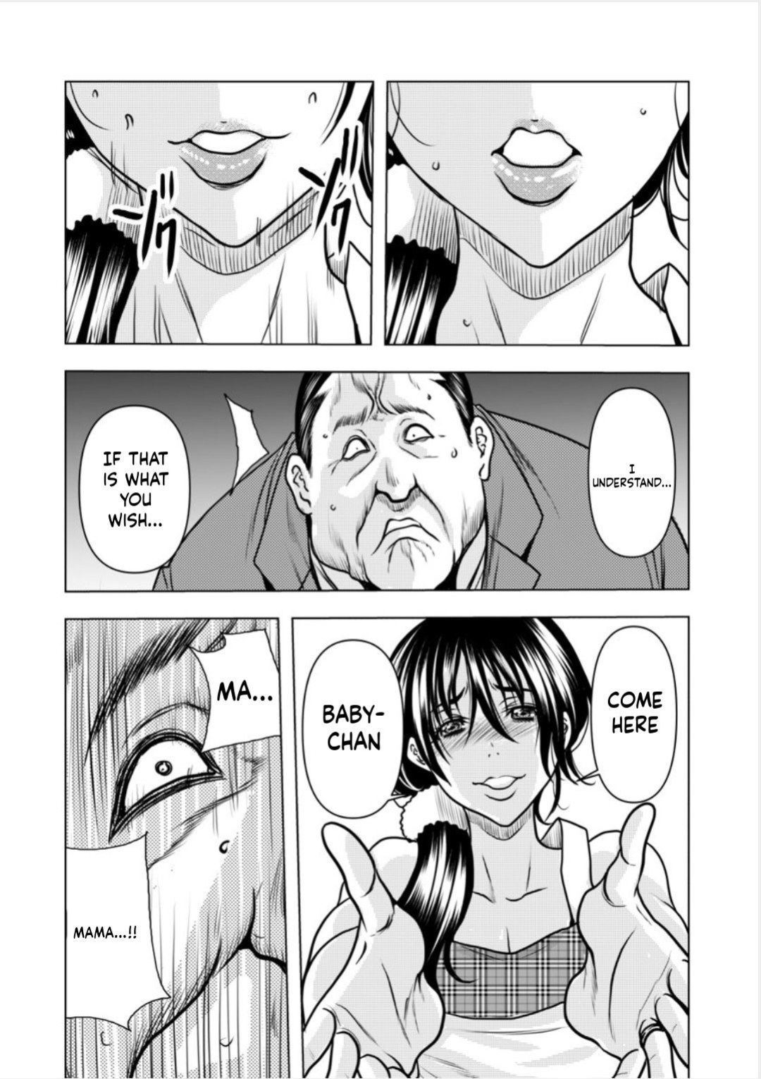 [Random_Scan] [tachibana naoki] Contract wife - The days of being embraced by her husband's boss began for her husband - 8 [English]
