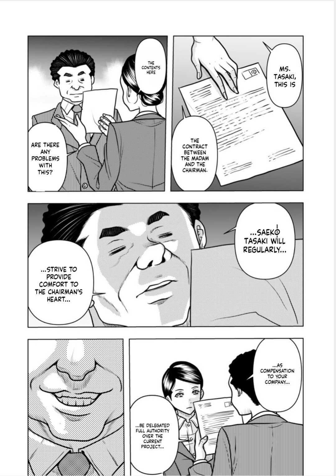 [Random_Scan] [tachibana naoki] Contract wife - The days of being embraced by her husband's boss began for her husband - 8 [English]