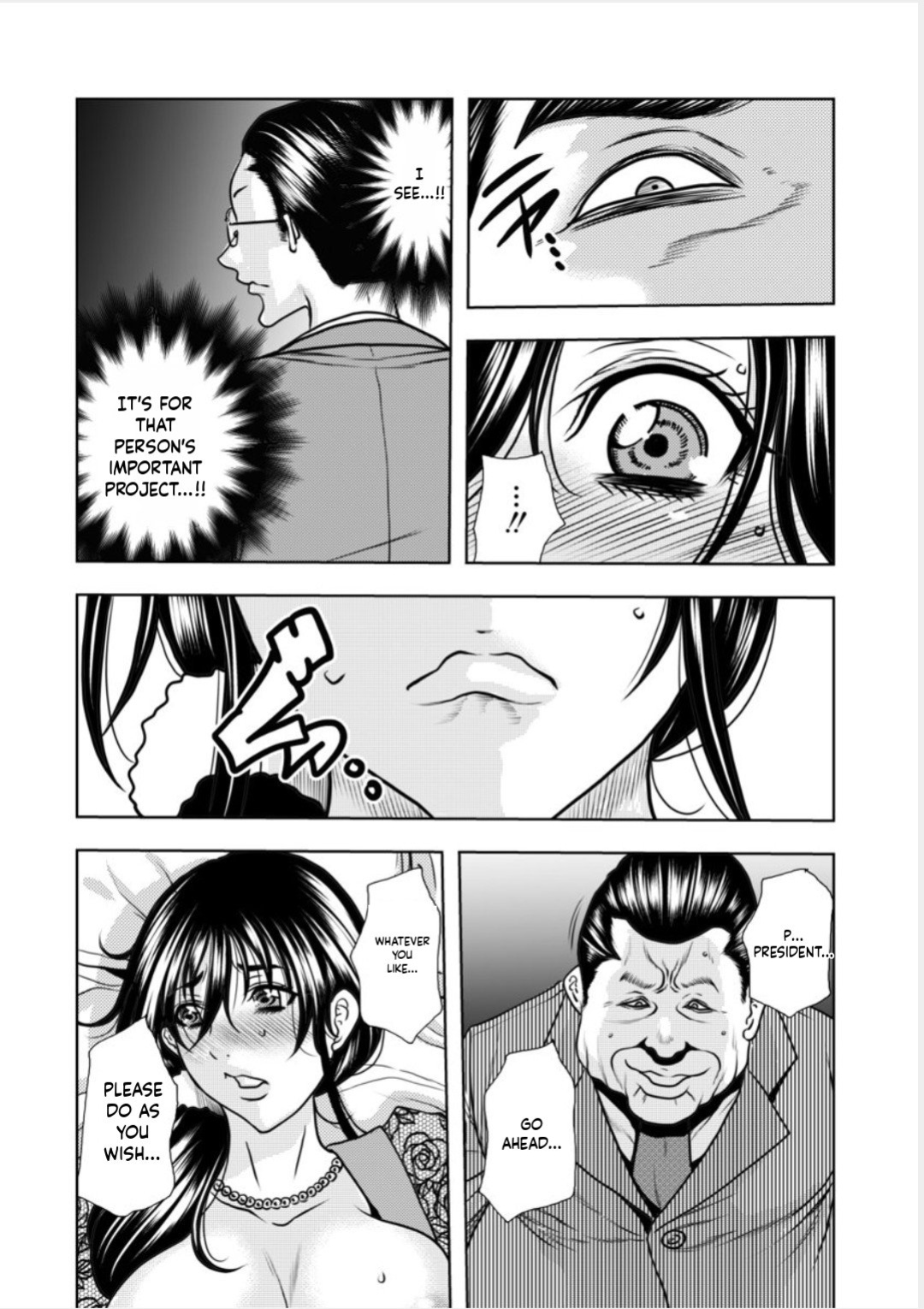 [Random_Scan] [tachibana naoki] Contract wife - The days of being embraced by her husband's boss began for her husband - 7 [English]