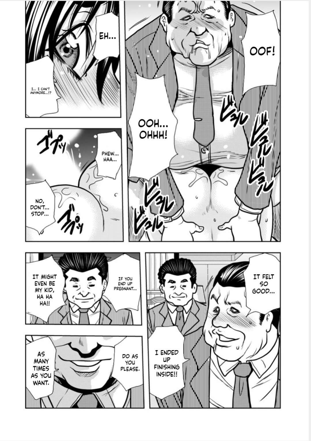 [Random_Scan] [tachibana naoki] Contract wife - The days of being embraced by her husband's boss began for her husband - 7 [English]