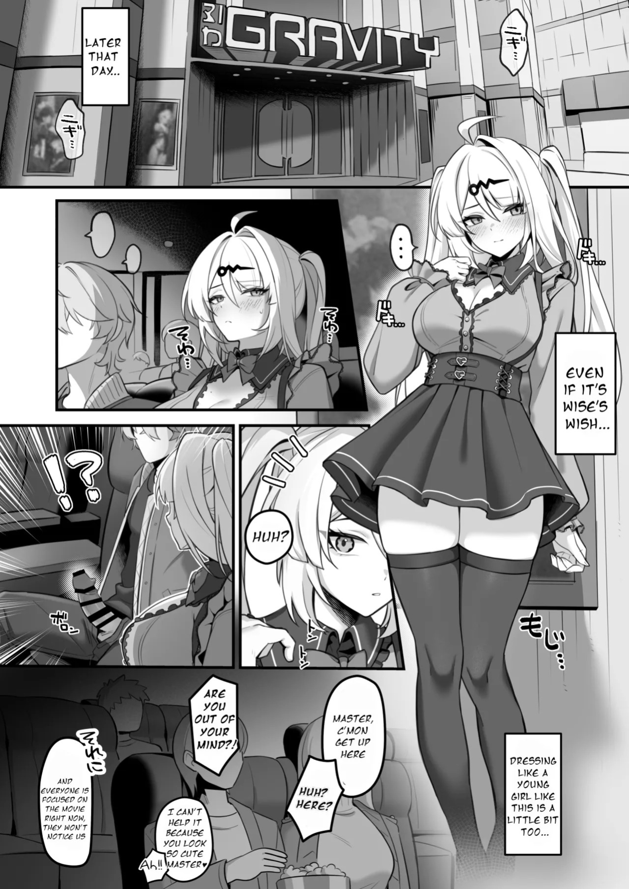 [piccione!!] Zokuse no Kyoshisha - Worldly Tutor (Zenless Zone Zero) [Digital]