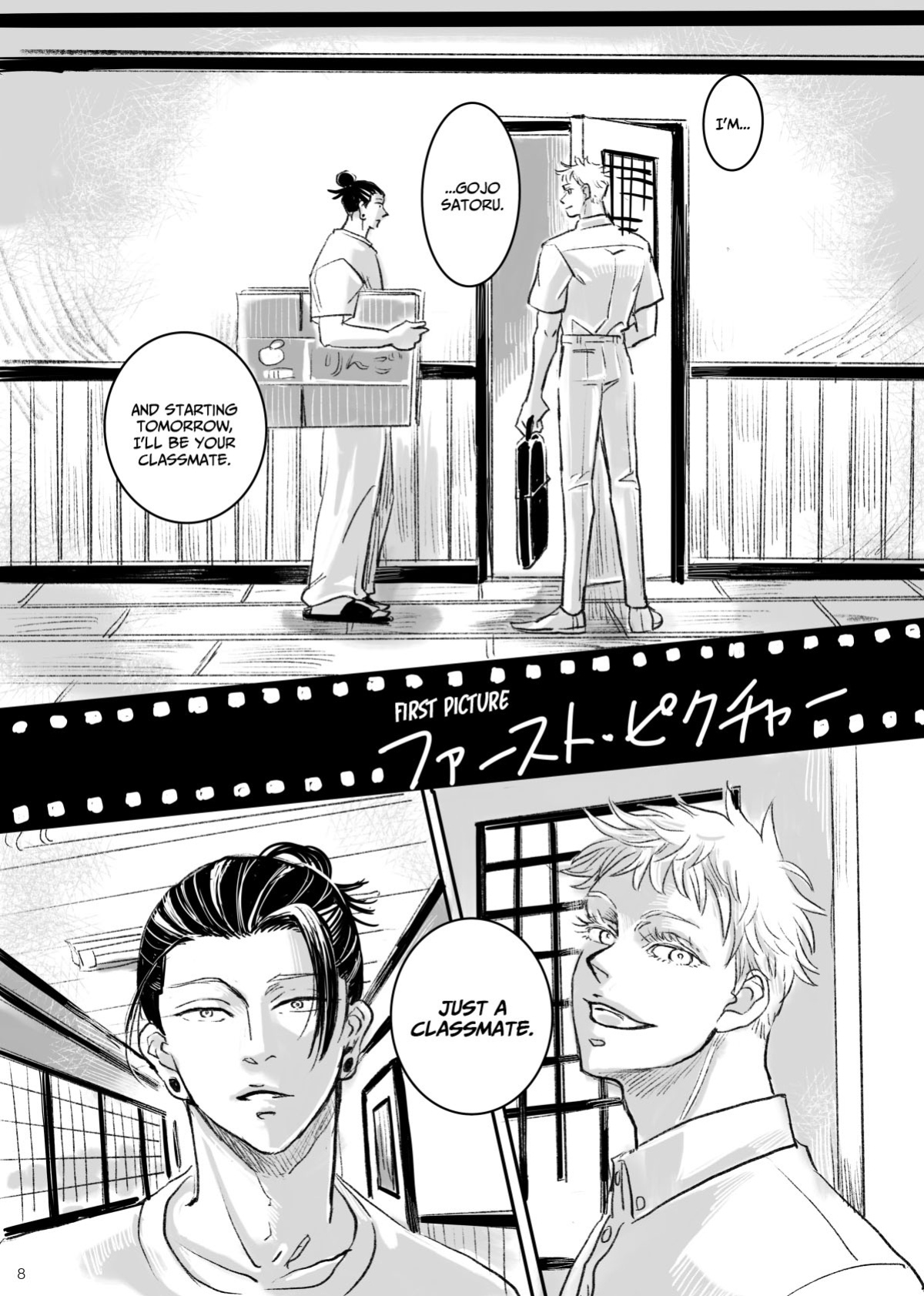 [Omukai no Neko (Maimusu)] First Picture (Jujutsu Kaisen)
