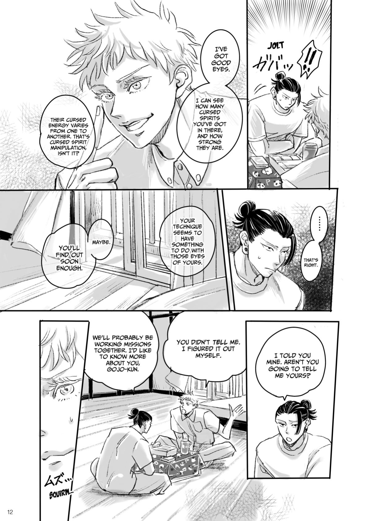 [Omukai no Neko (Maimusu)] First Picture (Jujutsu Kaisen)