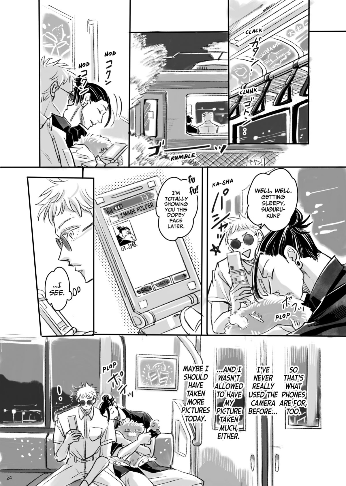 [Omukai no Neko (Maimusu)] First Picture (Jujutsu Kaisen)