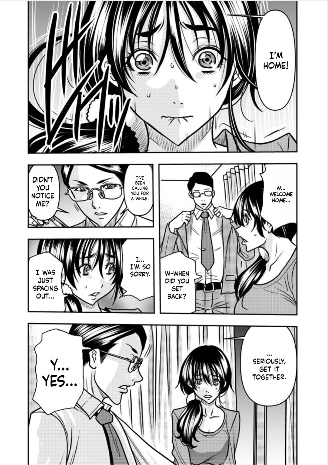 [Random_Scan] [tachibana naoki] Contract wife - The days of being embraced by her husband's boss began for her husband - 10 [English]
