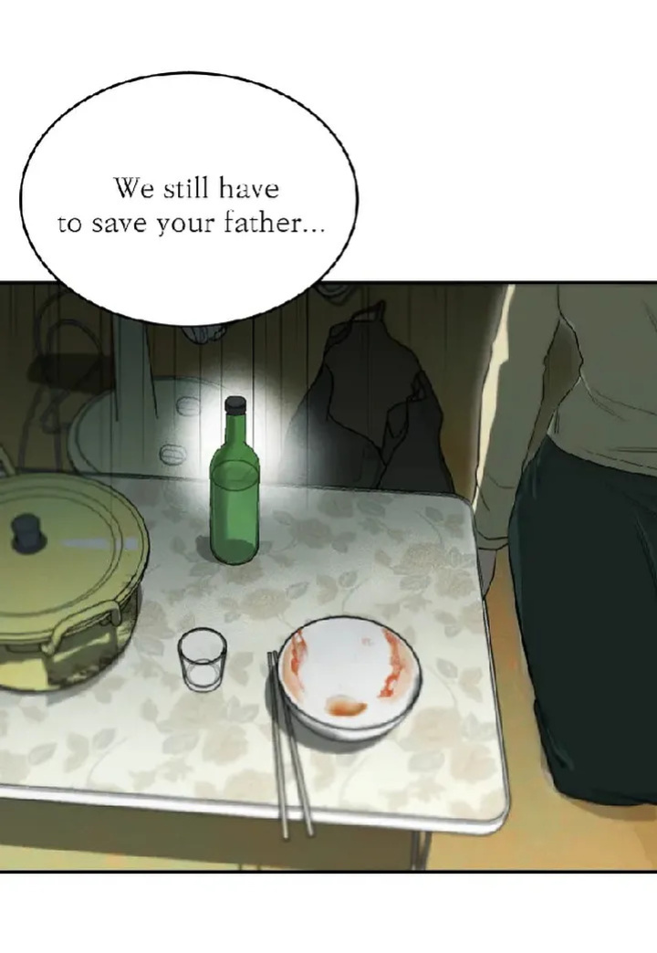 [Nubag] Stepdad class [EP1] {EN}