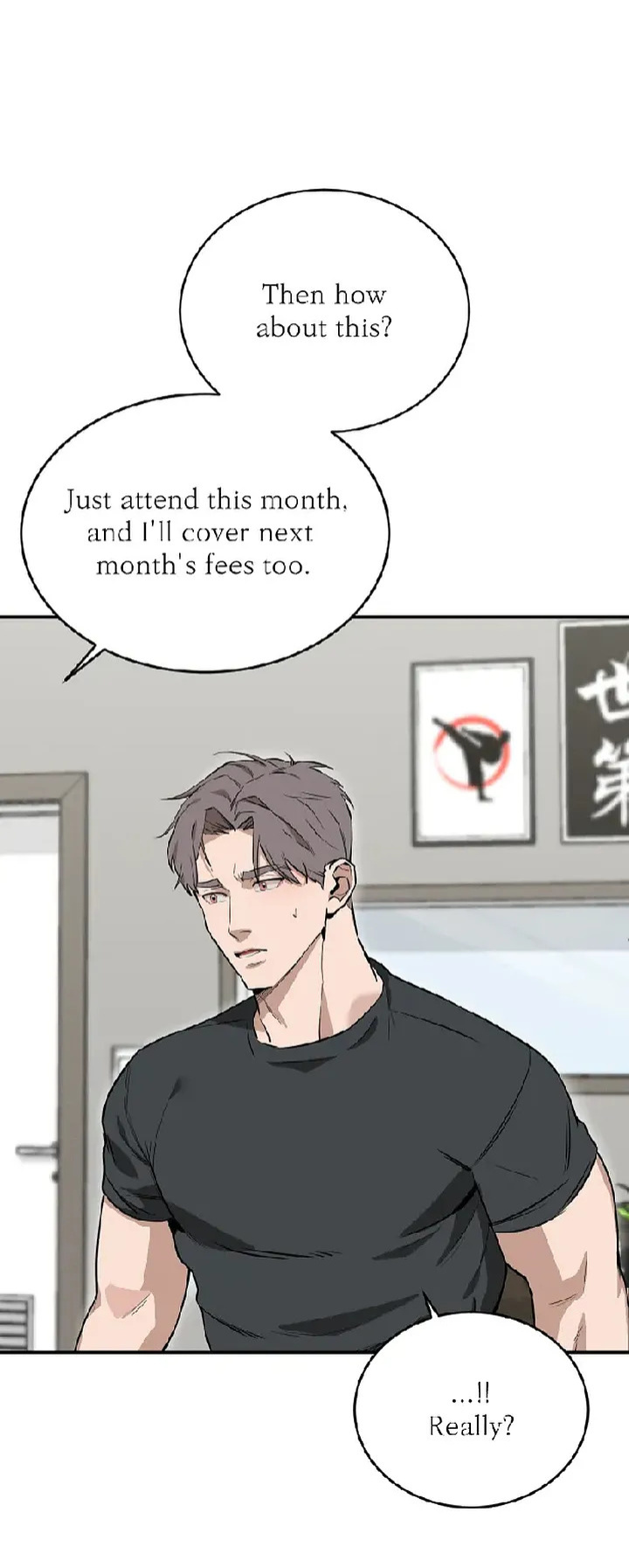 [Nubag] Stepdad class [EP1] {EN}