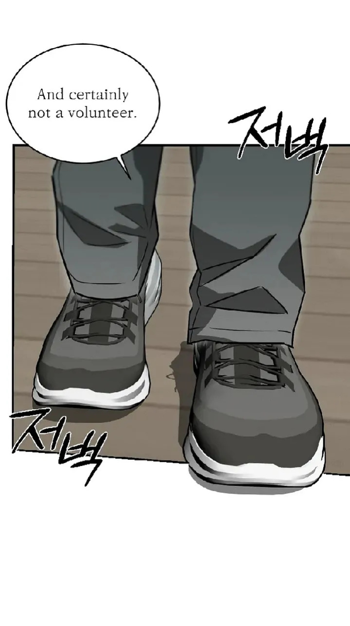 [Nubag] Stepdad class [EP1] {EN}