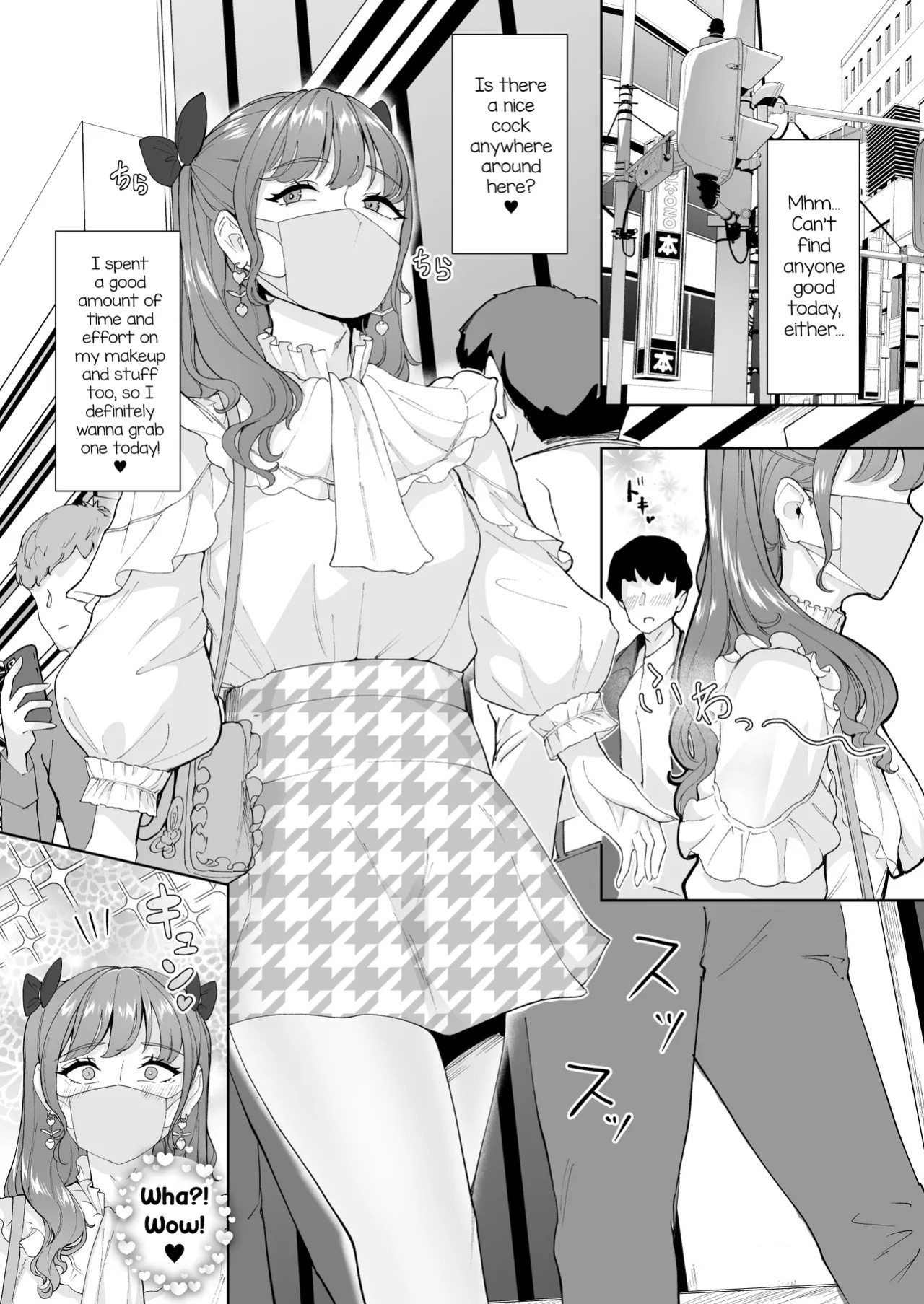 [Bonsketch (Bonske)] Josou Gyakunan Debusen Ketsuhame Tokoroten [English] [mysterymeat3]