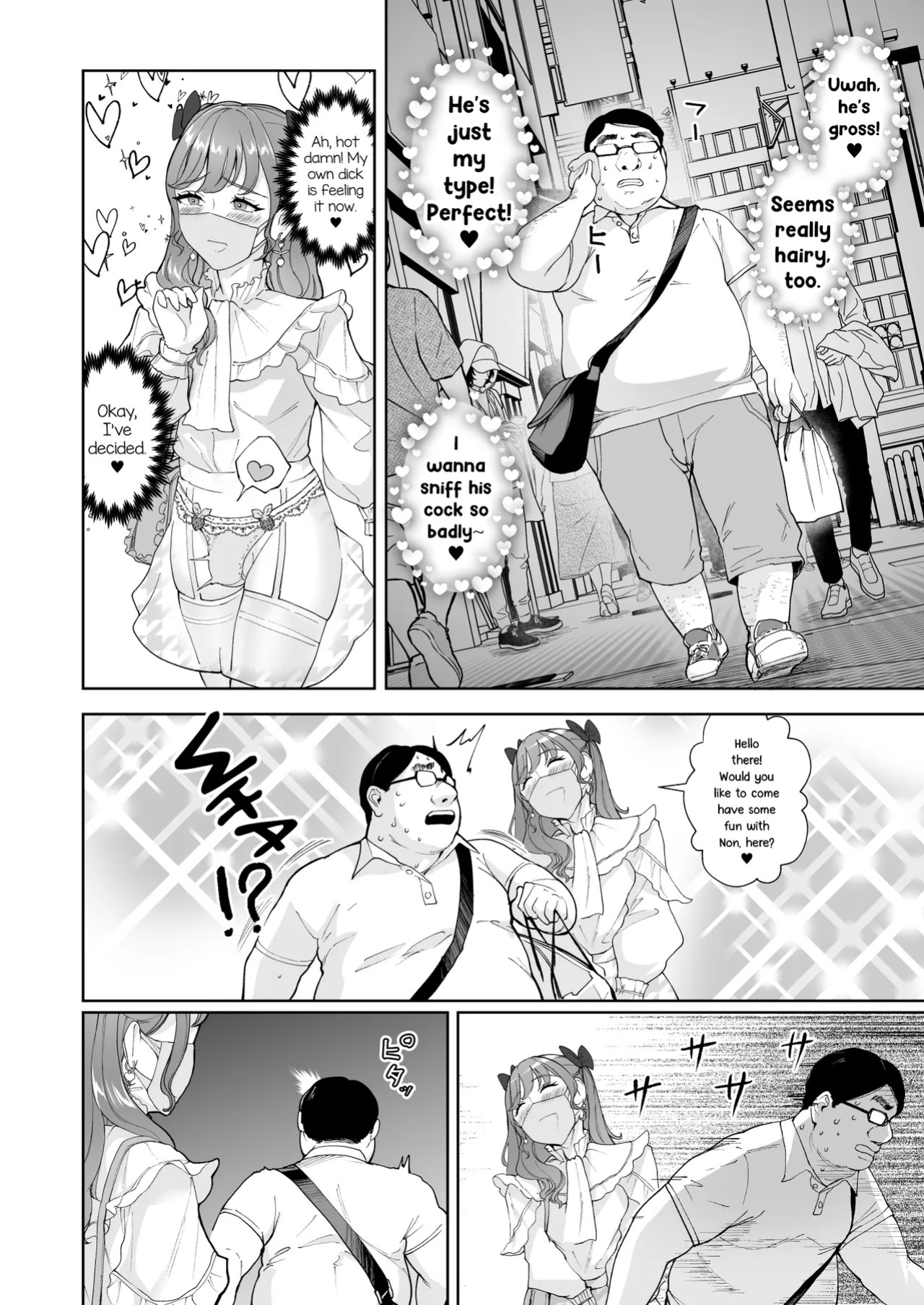 [Bonsketch (Bonske)] Josou Gyakunan Debusen Ketsuhame Tokoroten [English] [mysterymeat3]