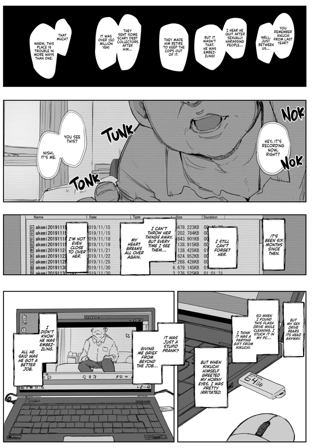 [Arakureta Monotachi (Arakure)] Kimi no Kanojo Yokatta yo. Meganekko NTR Tanpenshuu | Your Girl's a Good Lay [English] [J18] [Decensored] [Digital]