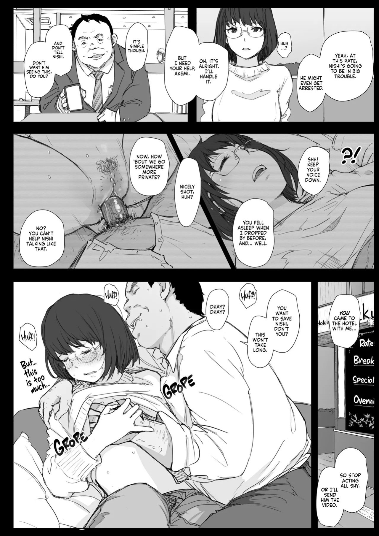 [Arakureta Monotachi (Arakure)] Kimi no Kanojo Yokatta yo. Meganekko NTR Tanpenshuu | Your Girl's a Good Lay [English] [J18] [Decensored] [Digital]