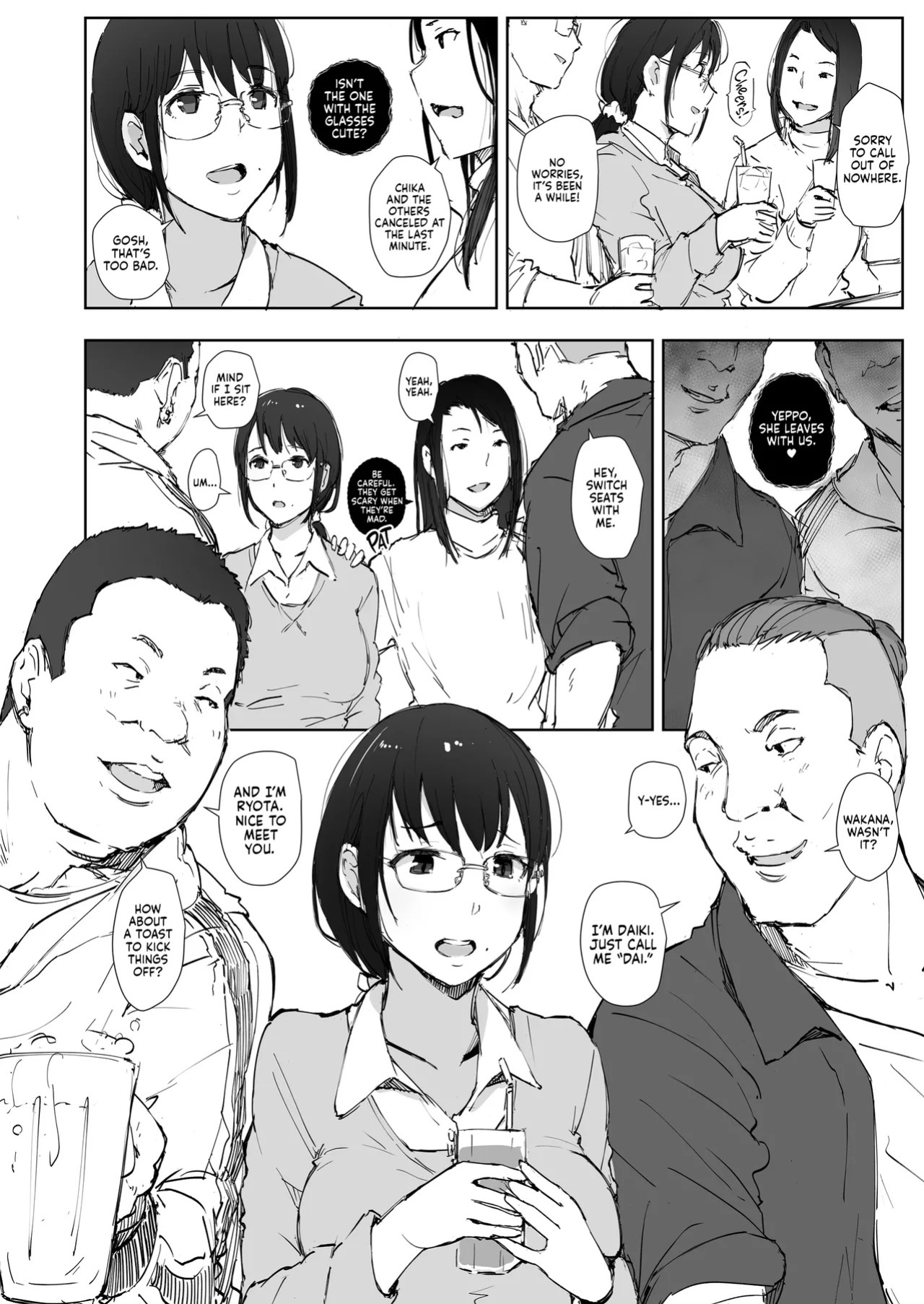 [Arakureta Monotachi (Arakure)] Kimi no Kanojo Yokatta yo. Meganekko NTR Tanpenshuu | Your Girl's a Good Lay [English] [J18] [Decensored] [Digital]