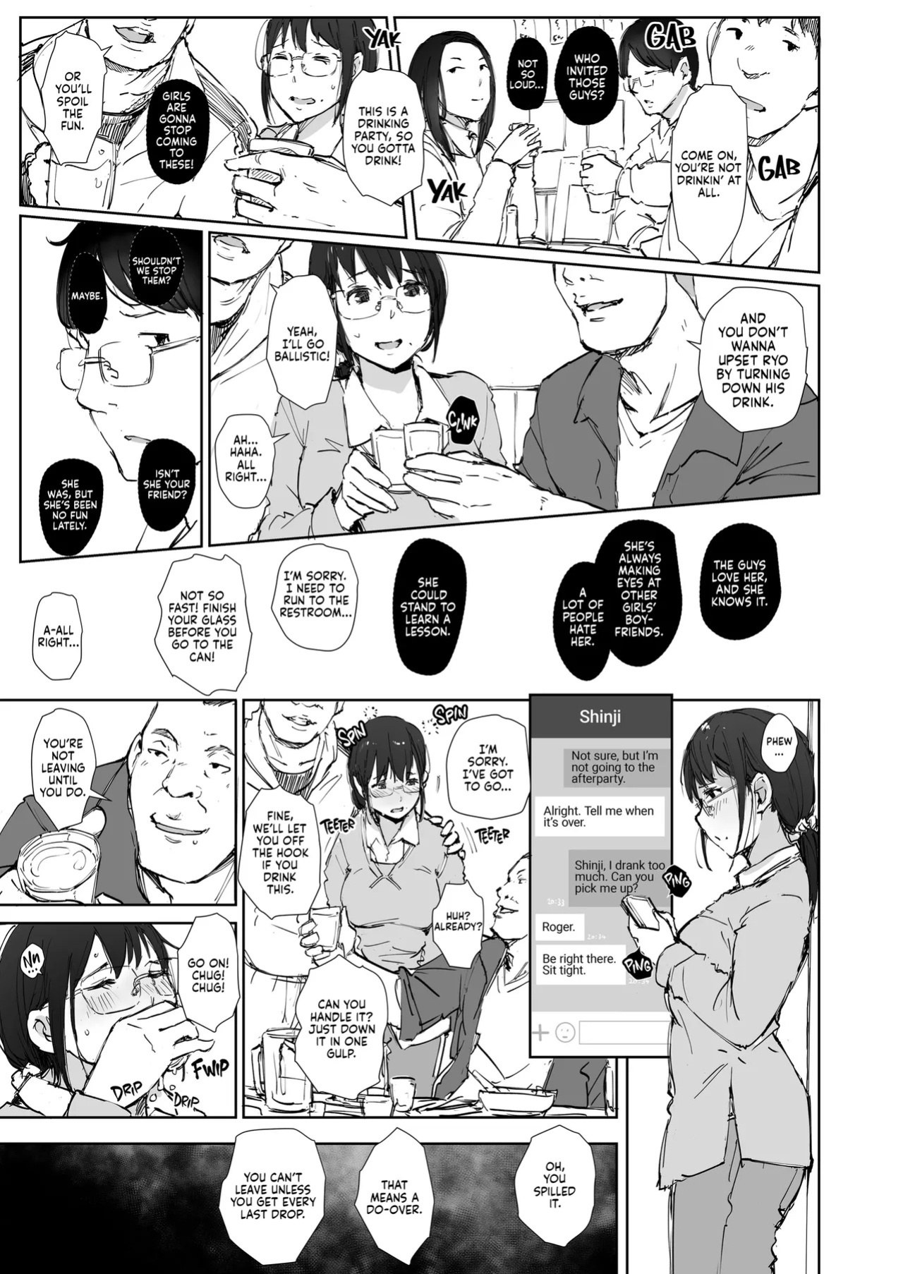 [Arakureta Monotachi (Arakure)] Kimi no Kanojo Yokatta yo. Meganekko NTR Tanpenshuu | Your Girl's a Good Lay [English] [J18] [Decensored] [Digital]