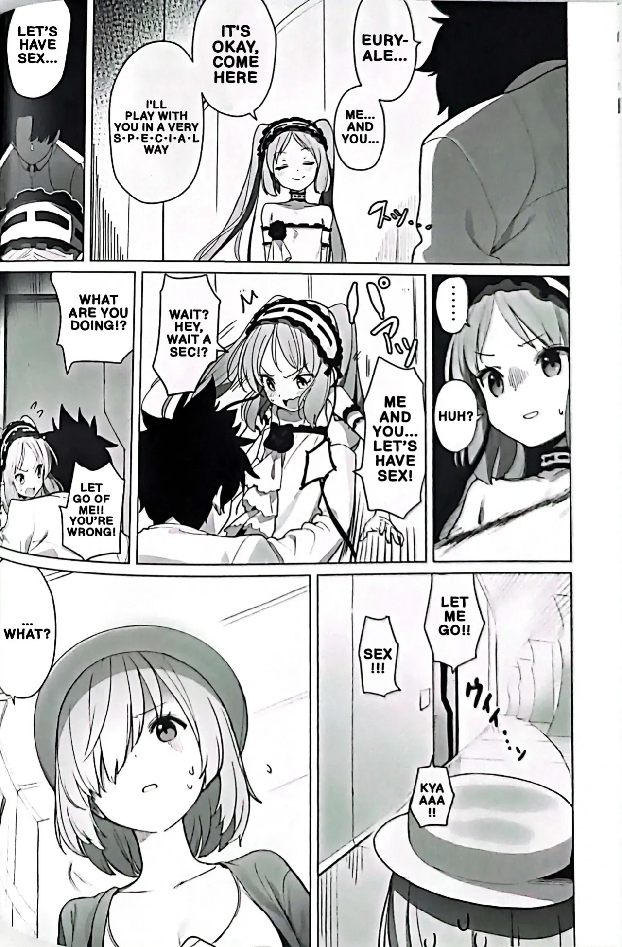 (C96) [Pico Martel (DoReMi)] A Day with the Goddess (FateGrand Order) (English)