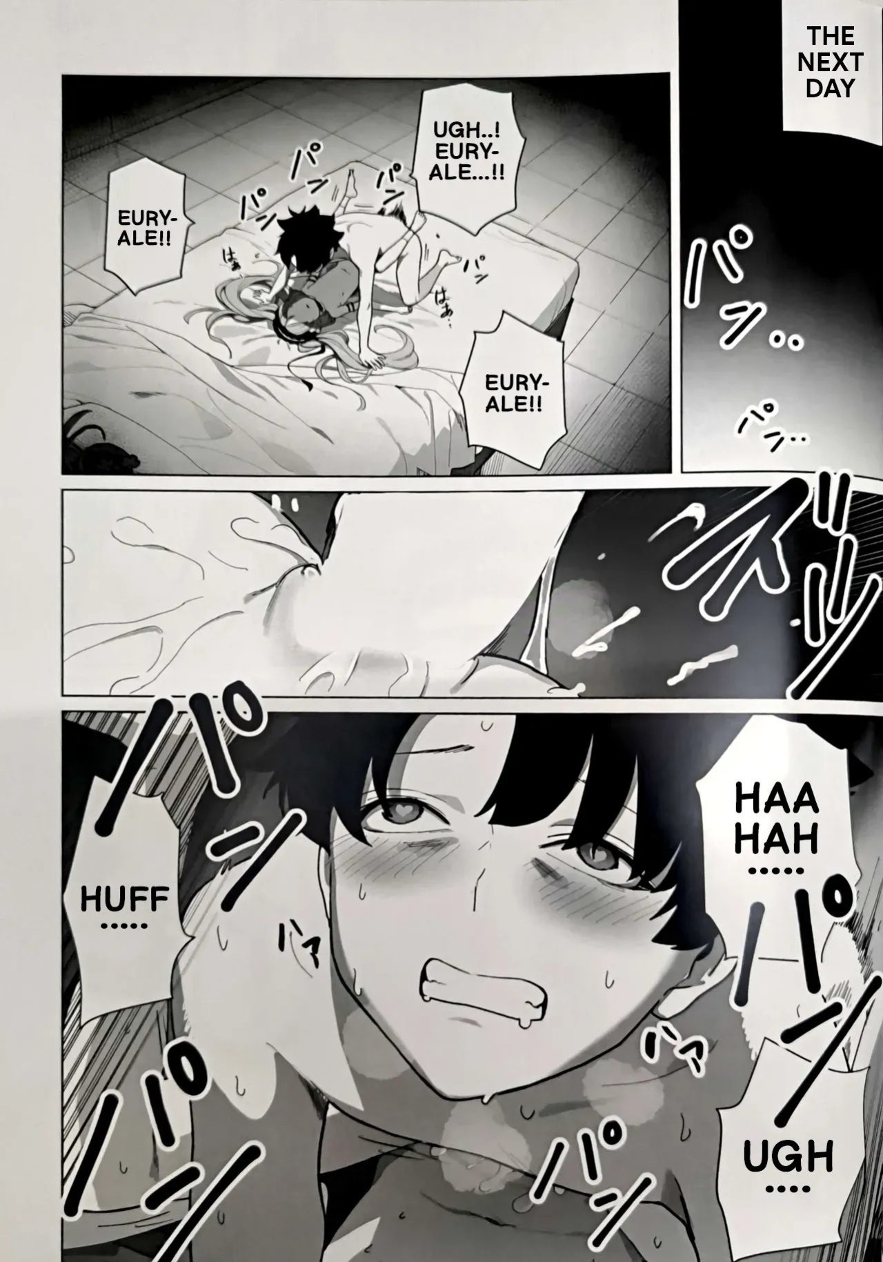 (C96) [Pico Martel (DoReMi)] A Day with the Goddess (FateGrand Order) (English)