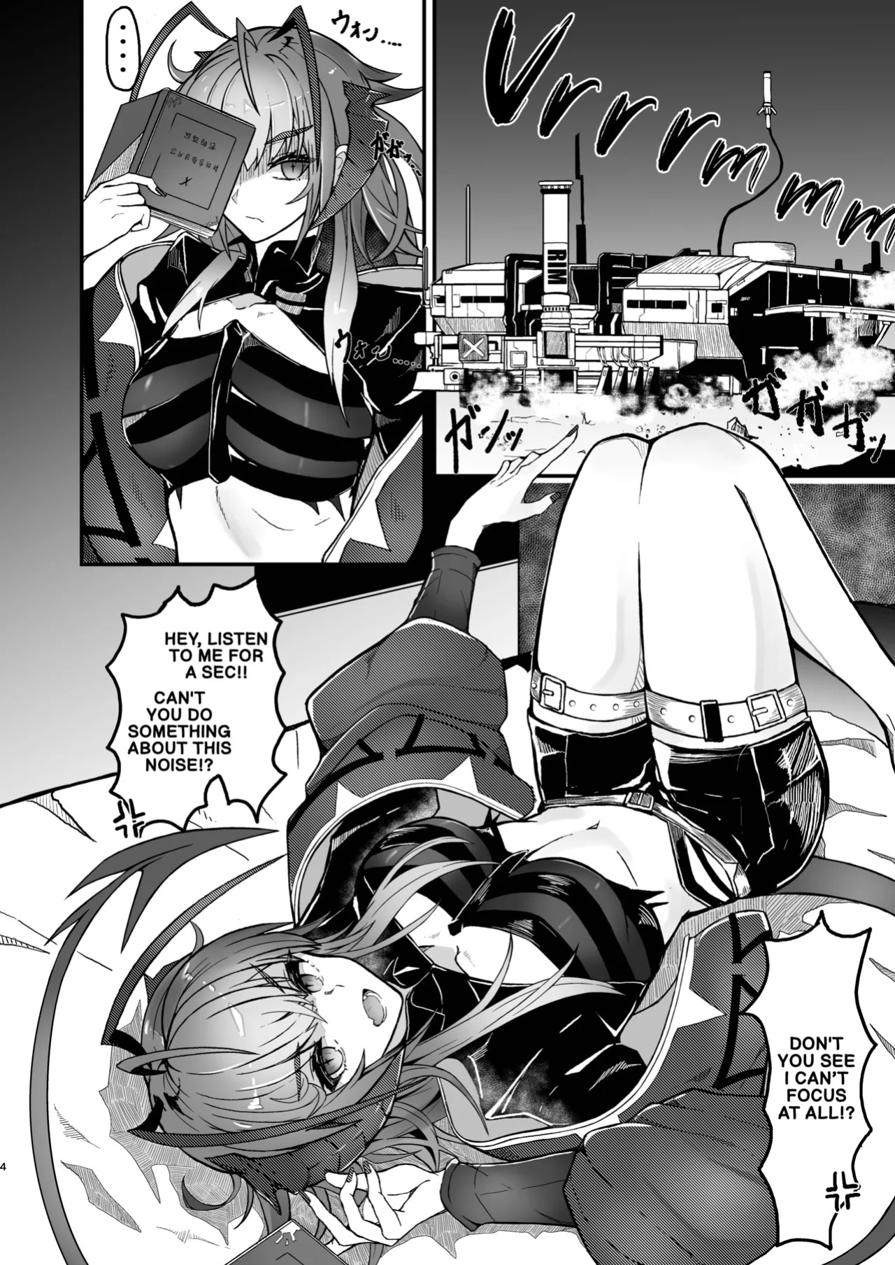[AM644 (akasabi)] I'm a BAD GIRL 5 (Arknights) [Digital] (English)