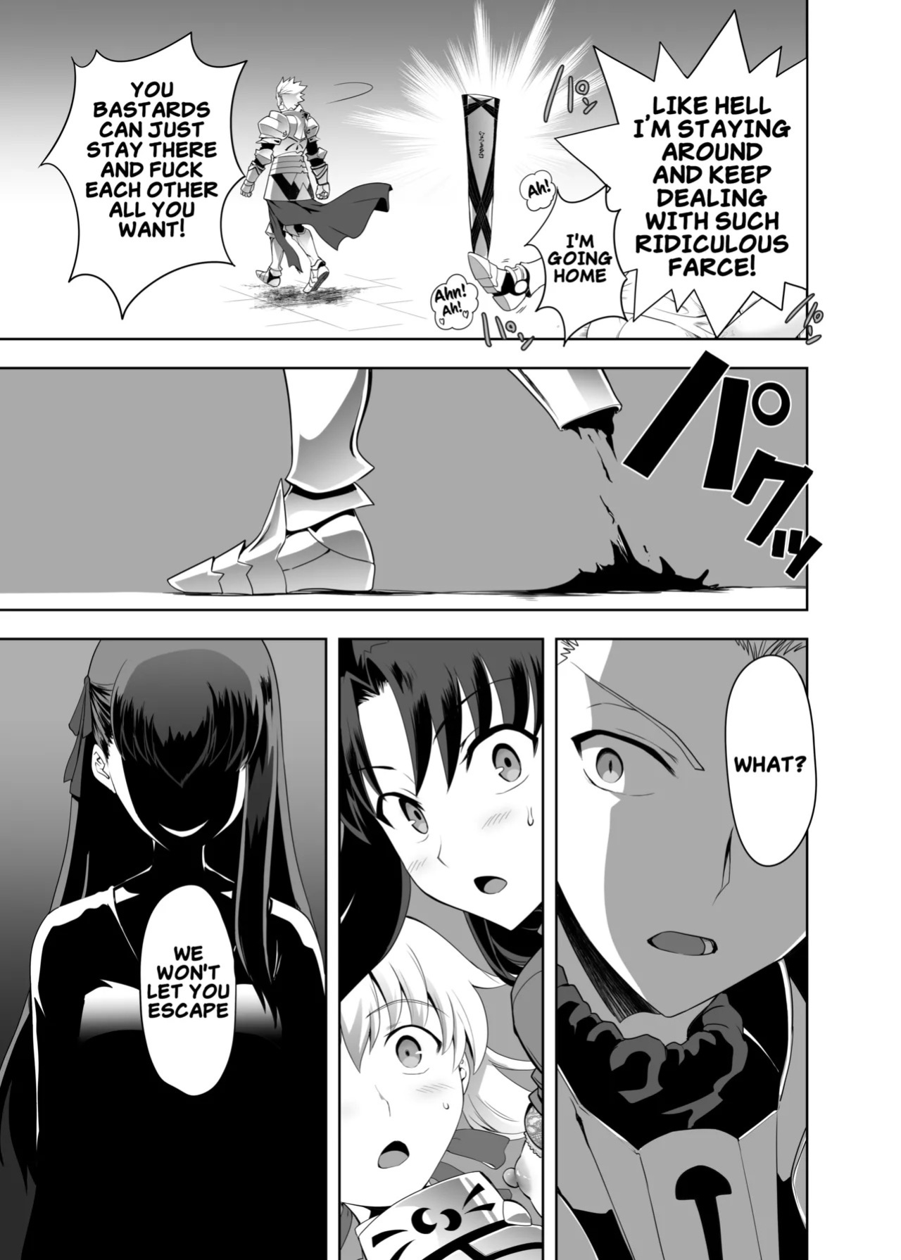 [CRAZY CLOVER CLUB (Kuroha Nue)] Collection 106 (Fatestay night) [Digital] (English)