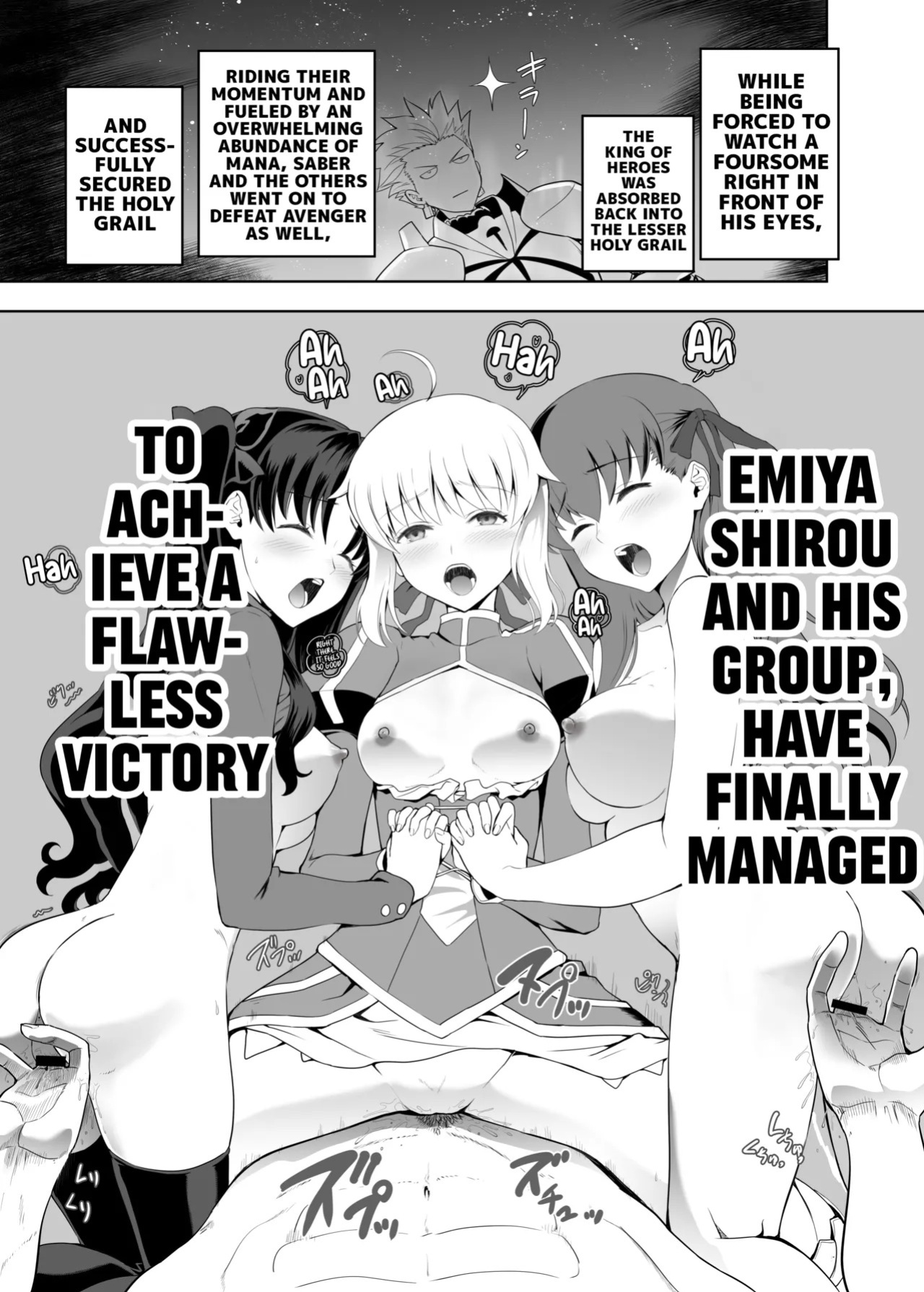 [CRAZY CLOVER CLUB (Kuroha Nue)] Collection 106 (Fatestay night) [Digital] (English)
