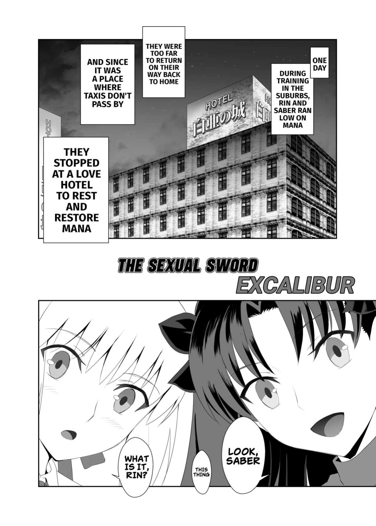 [CRAZY CLOVER CLUB (Kuroha Nue)] Collection 106 (Fatestay night) [Digital] (English)