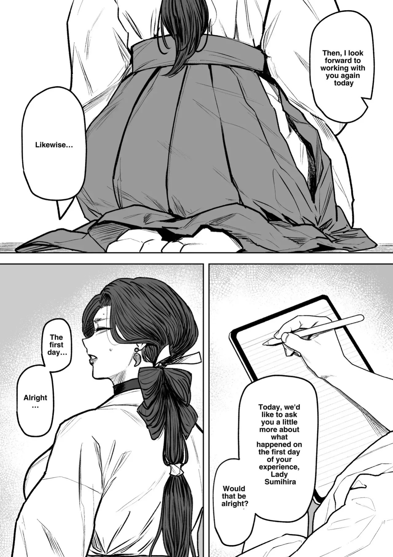 [Isocurve (Allegro)] Igyou Koubi Kairaku Jigoku DL-ban