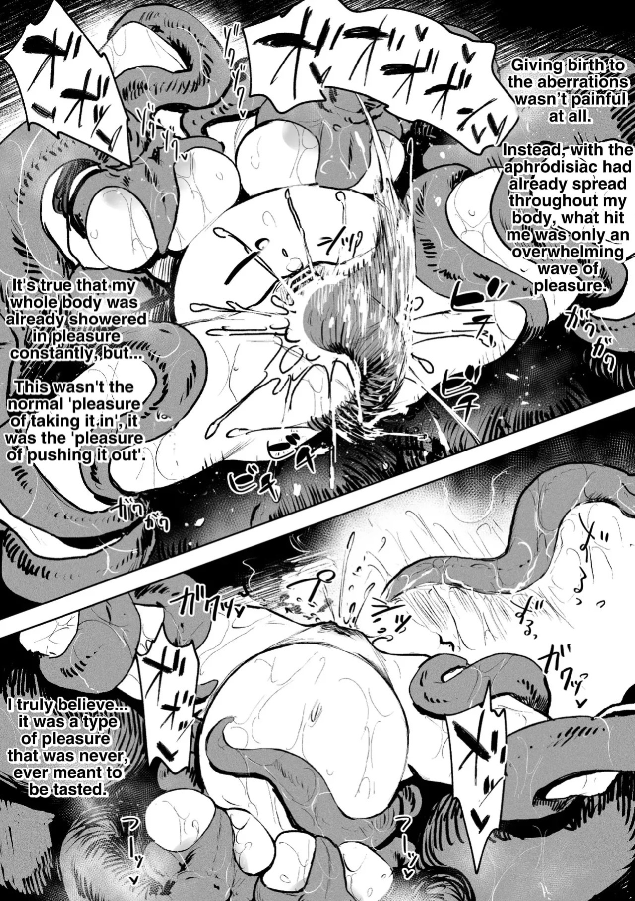 [Isocurve (Allegro)] Igyou Koubi Kairaku Jigoku DL-ban