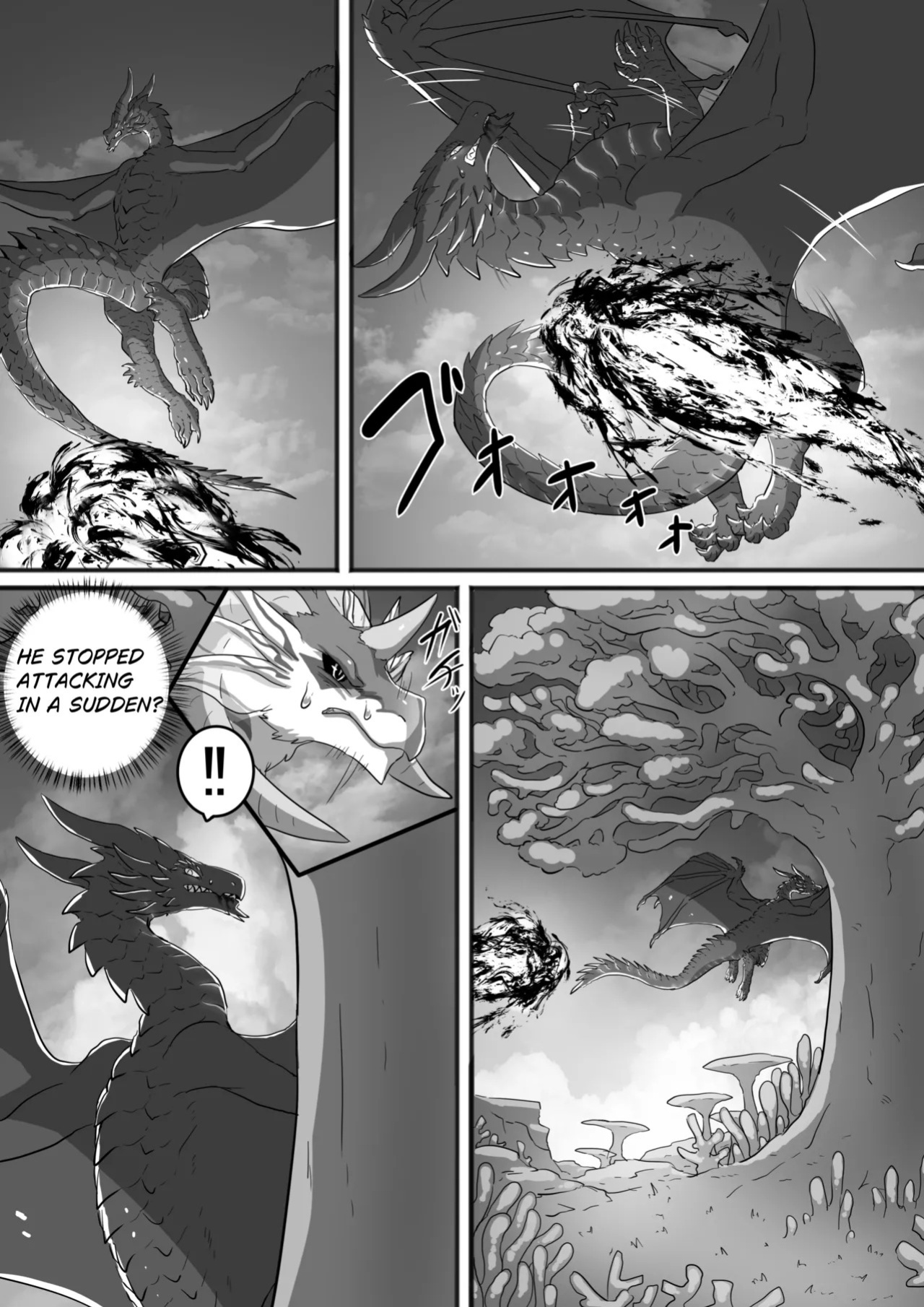 [Fanbox] Den [torihasiden] 黒龍漫画6ENG