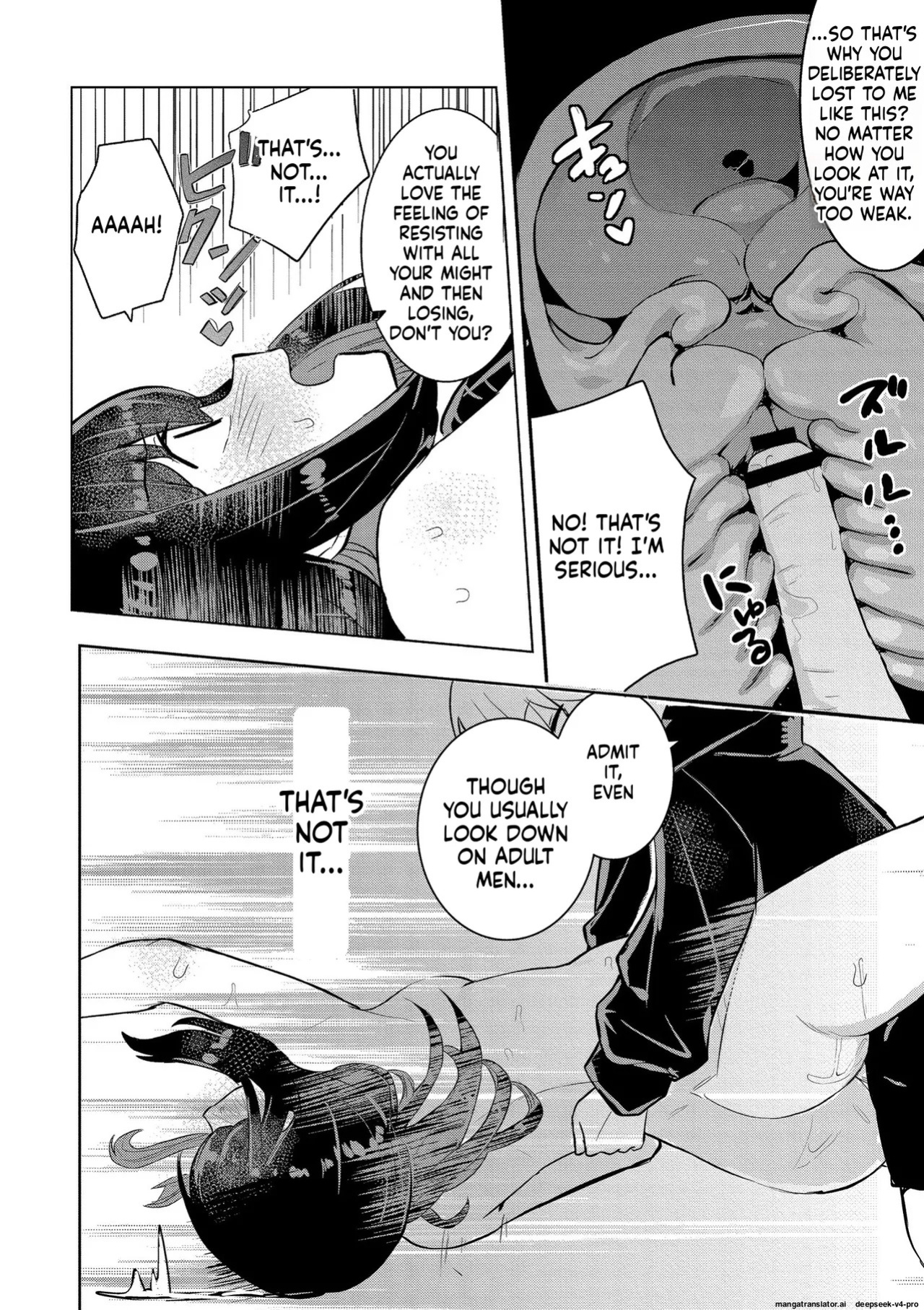 [Yabai Yuu] Watashi no Chiisana Koutei