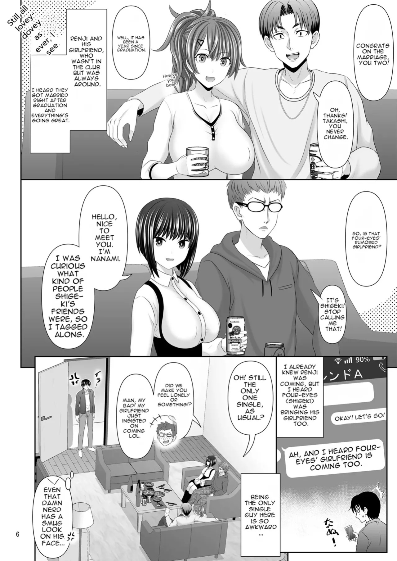 [Makino Eki (Makinosaka Shinichi)] SEX FRIEND A [AI TRANSLATED]
