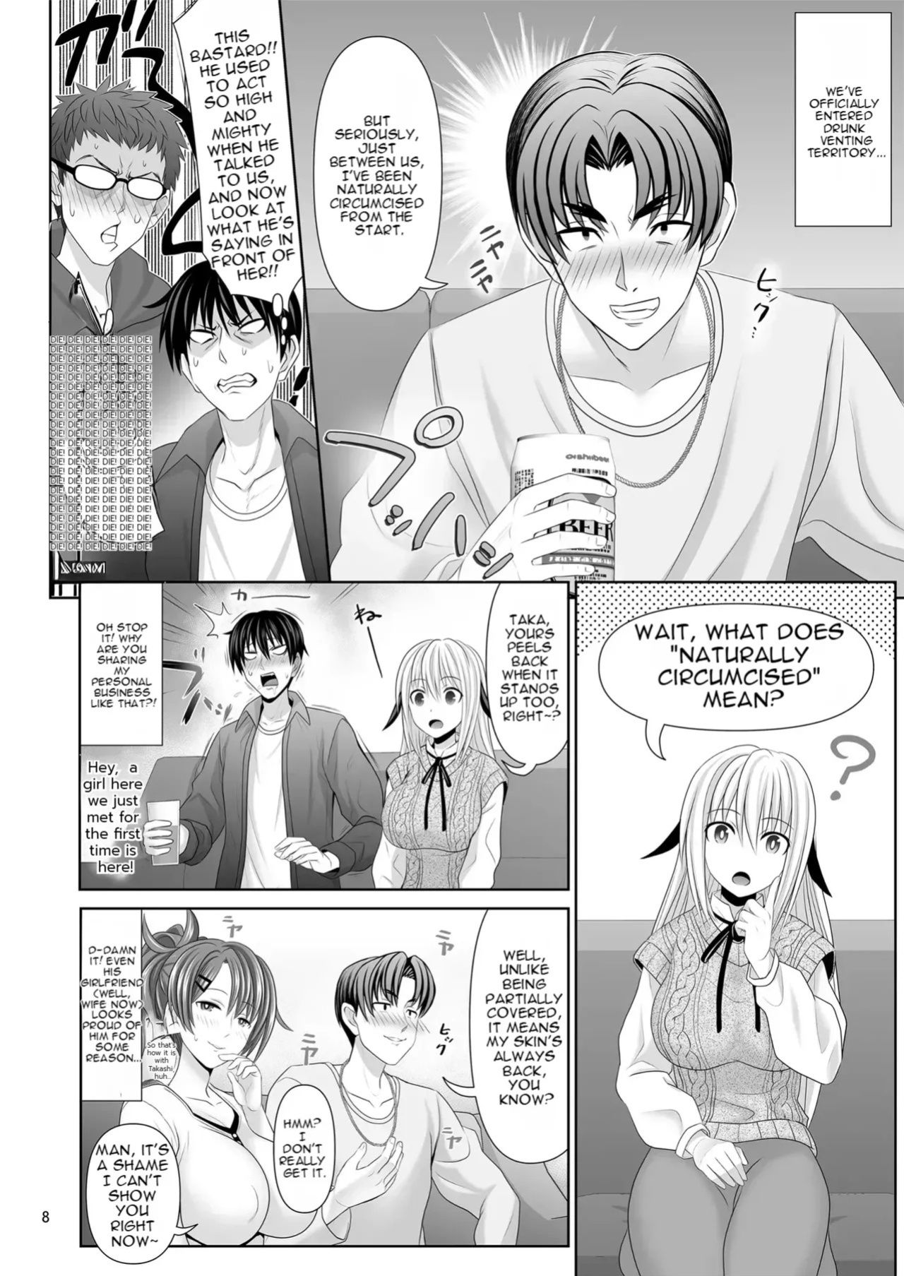 [Makino Eki (Makinosaka Shinichi)] SEX FRIEND A [AI TRANSLATED]