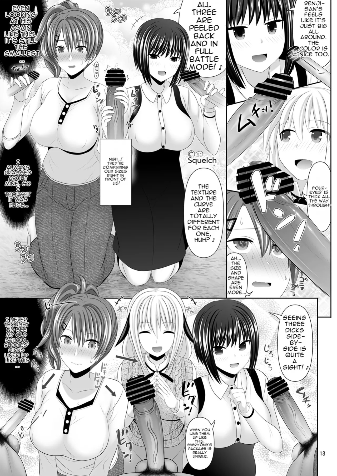 [Makino Eki (Makinosaka Shinichi)] SEX FRIEND A [AI TRANSLATED]