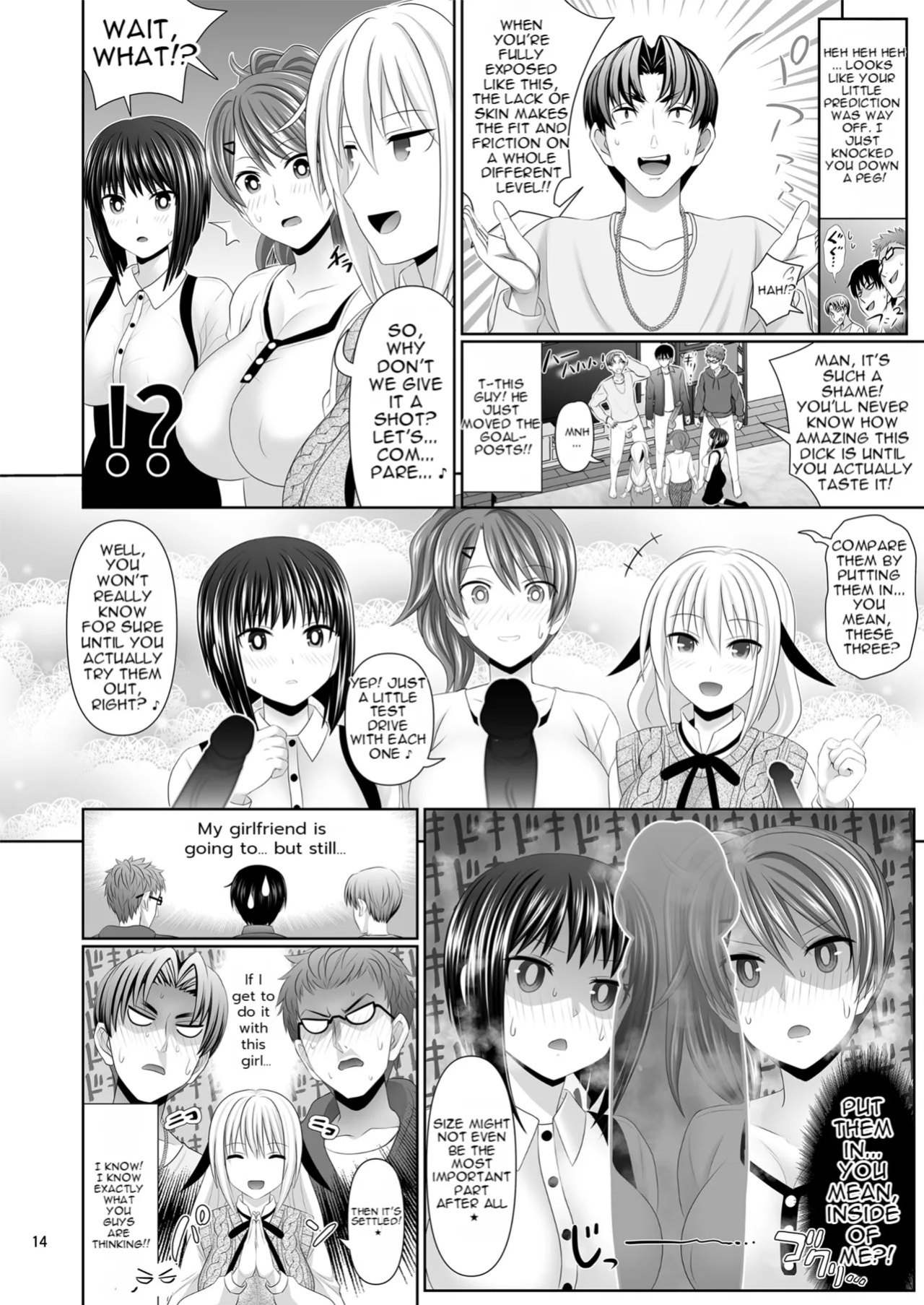 [Makino Eki (Makinosaka Shinichi)] SEX FRIEND A [AI TRANSLATED]