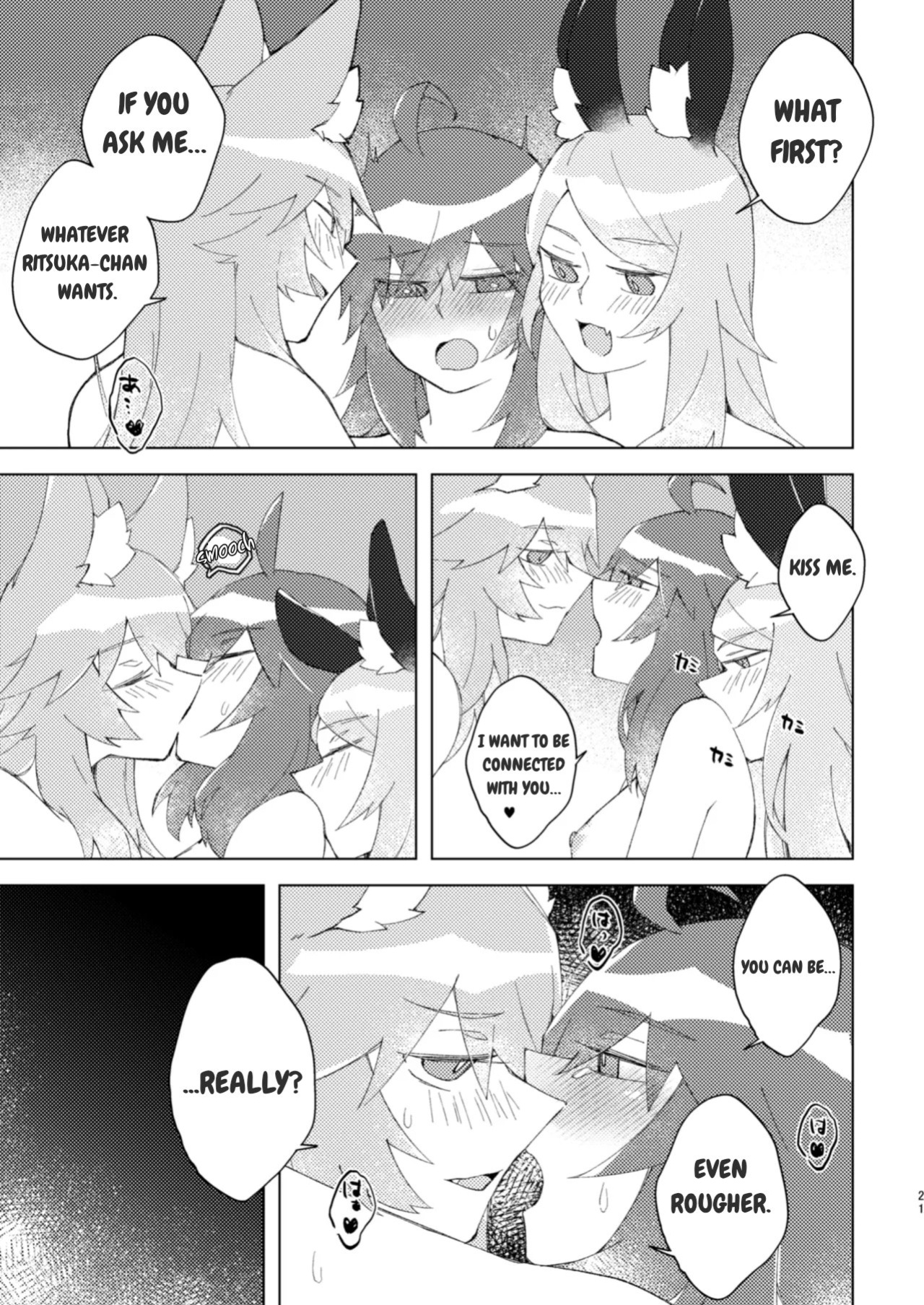[Pachi Denki (Shiraishi Kuro)] Iya ja Nai kara Komatteru no! (Fate-Grand Order) [English][Prism Translates][Digital]
